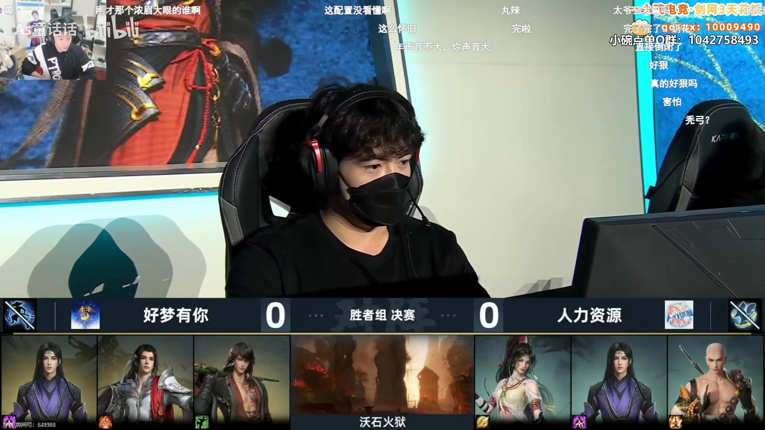 【2025-04-14 20点场】As童话话话：7点刚到家有点累，明天12点准时开播