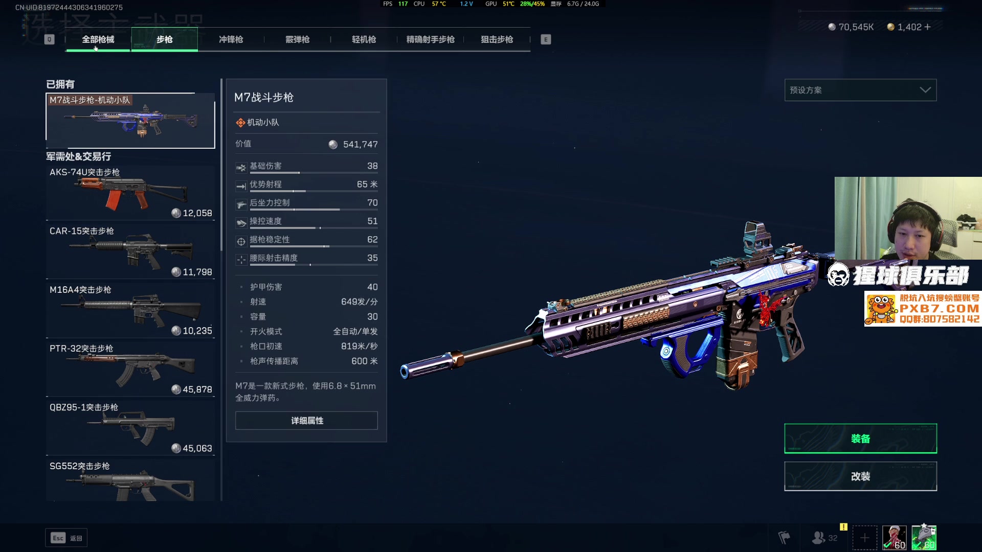 【2025-04-14 16点场】yjjimpaopao：回归初心 回归初心