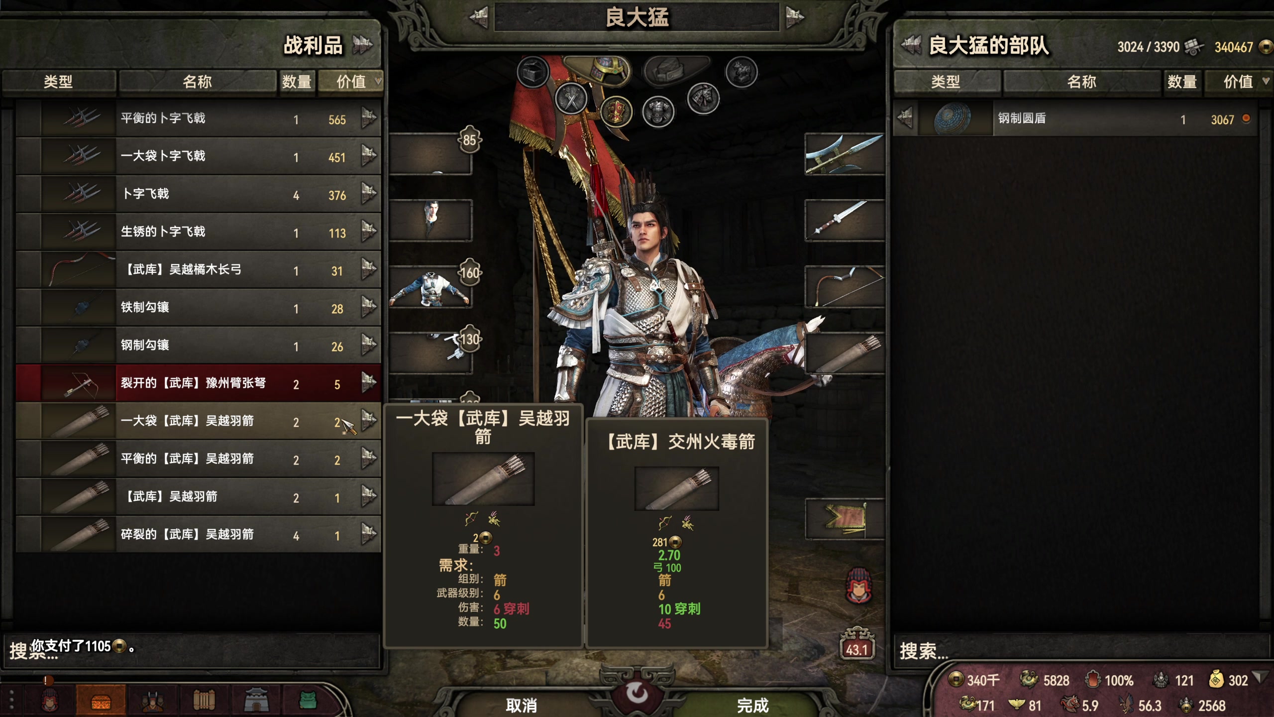 【2025-04-14 14点场】阿良林暦：快乐每一天~ 1314213