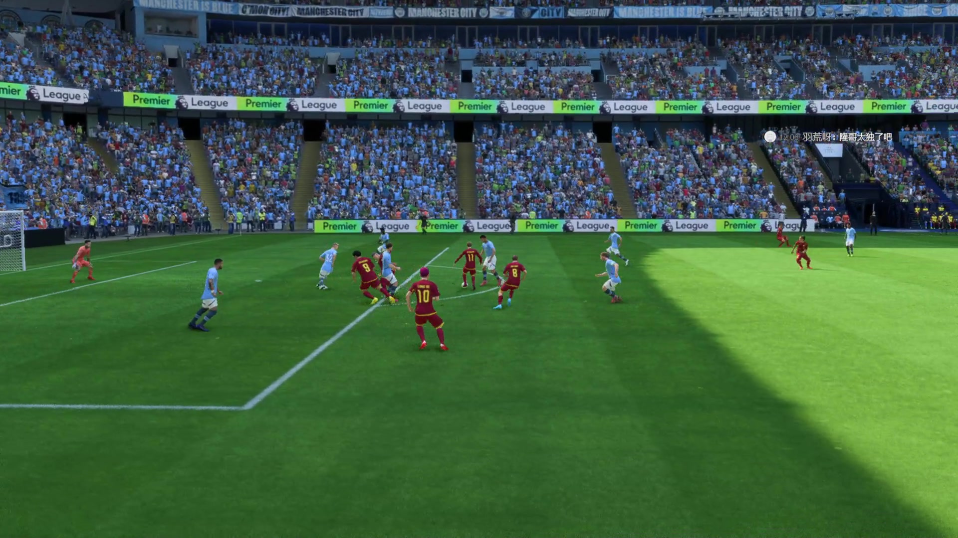 【2025-04-14 11点场】禹幻：经理模式FC25，随缘三国