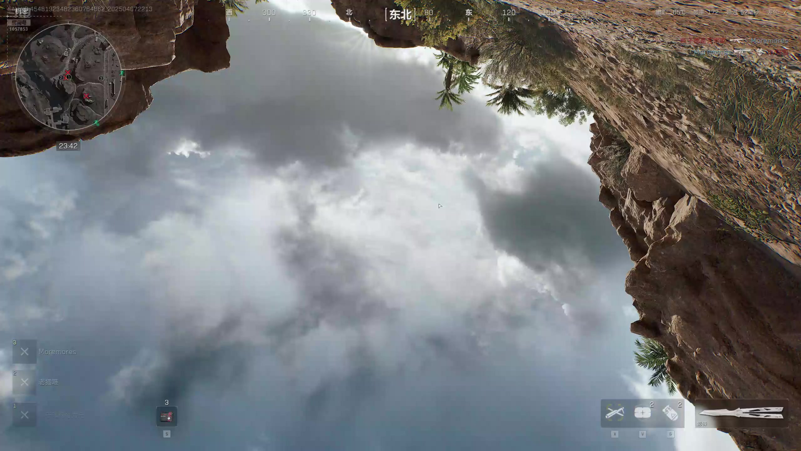 【2025-04-07 21点场】丶子魂魄兮为鬼雄：雄:回来啦！！！