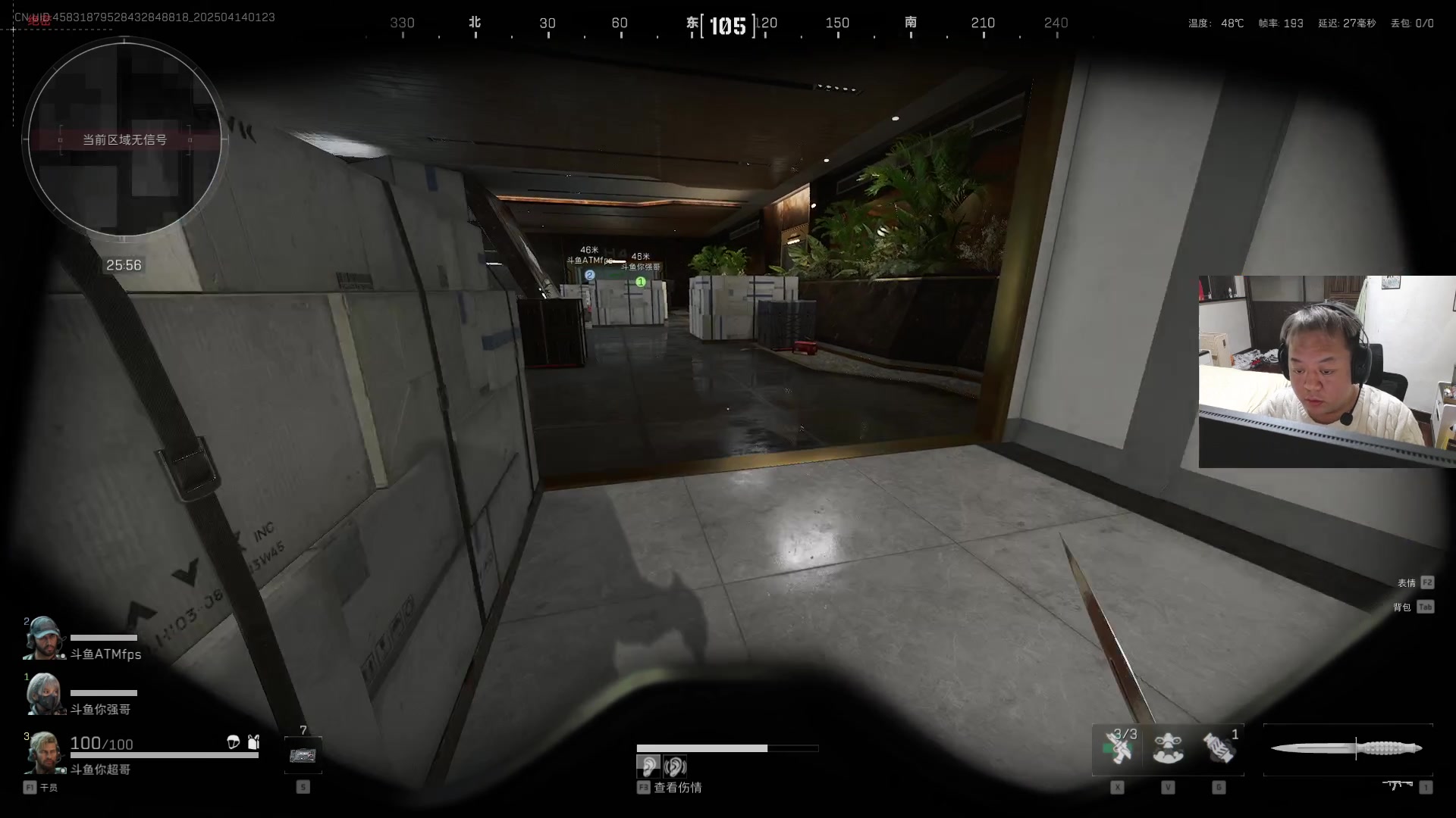 【2025-04-14 00点场】CSGO馒头：从头再来咯 6959154