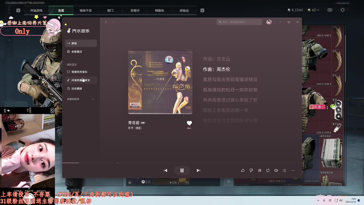 【2025-04-14 00点场】花桑ii：【花桑】我来啦 嘻嘻