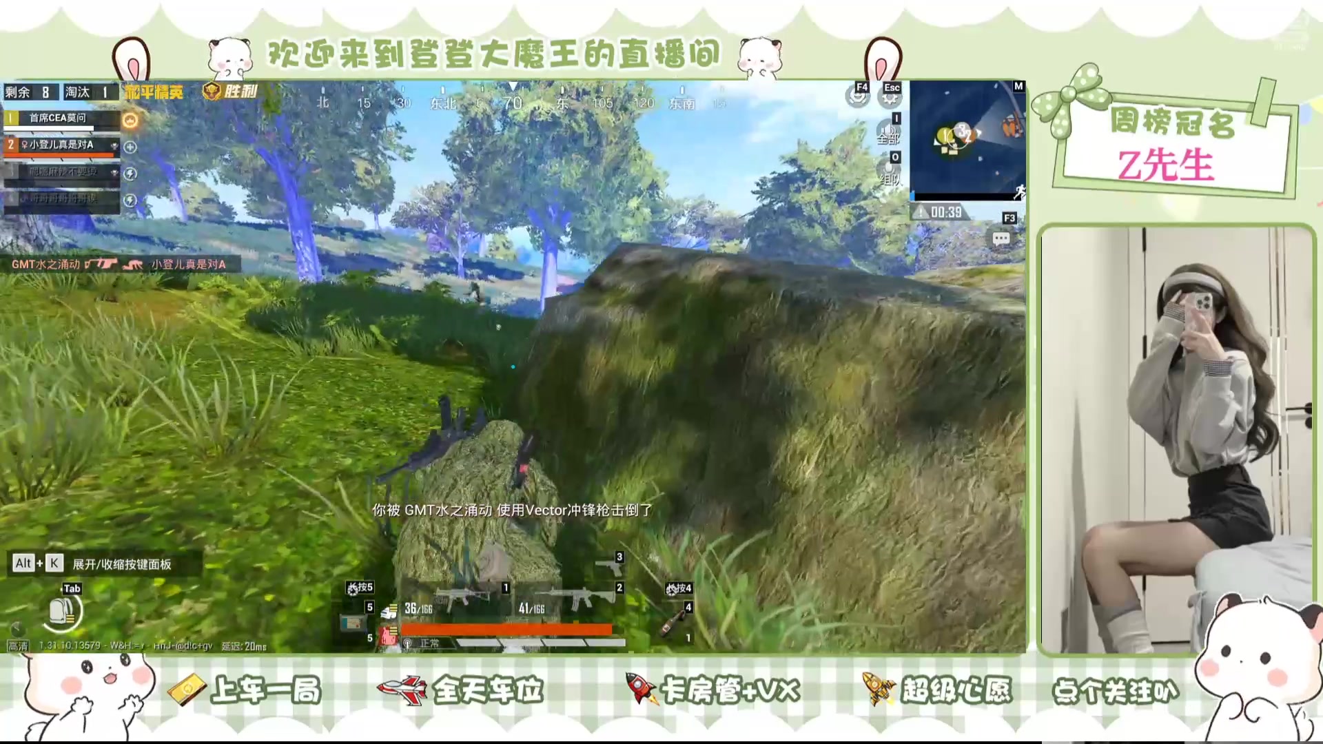 【2025-04-10 12点场】Queen小登崽汁儿丶：运气不太好的小女孩