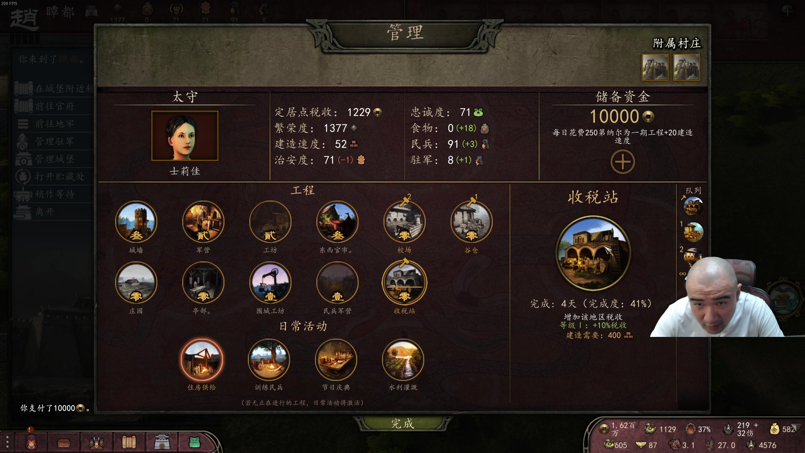 【2025-04-13 23点场】黑欢喜：包宿！就年轻！！!