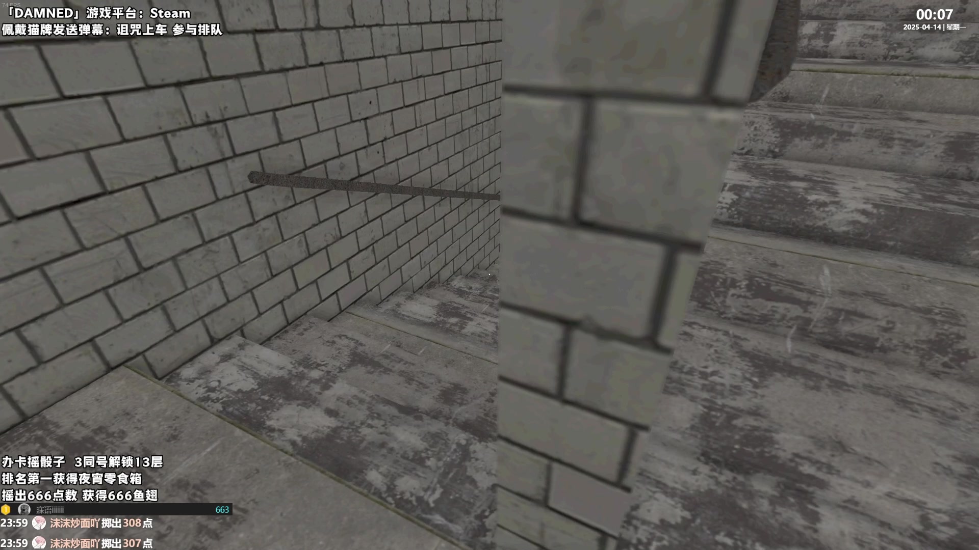 【2025-04-13 23点场】老猫CatGames：【Cat】Hello MARY!