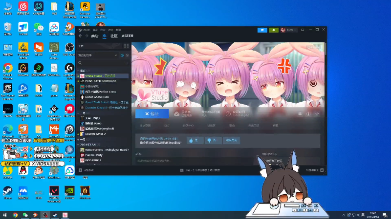 【2025-04-14 完整版】预言家lol：晚上好 9点训练赛打ning