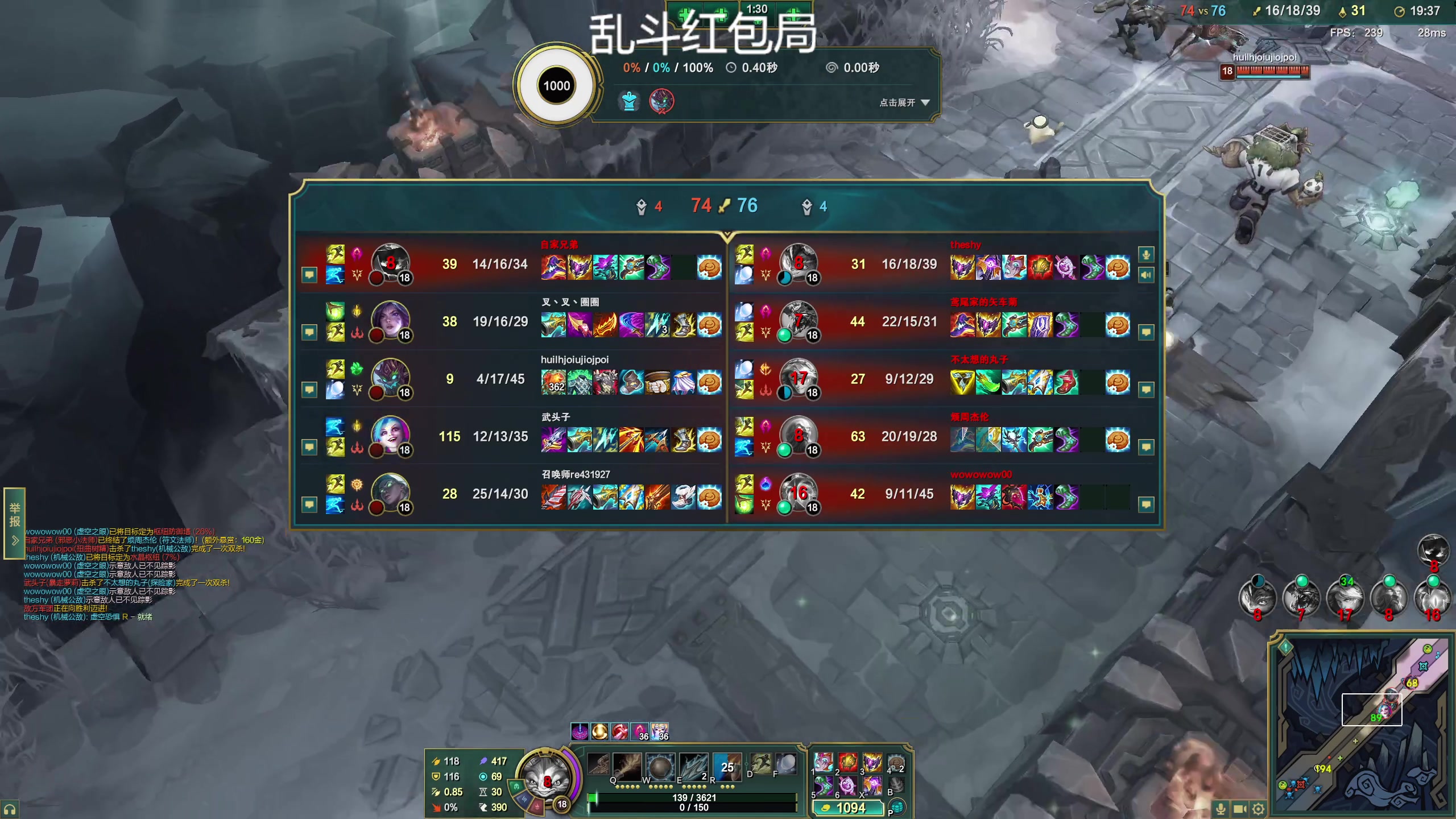 【2025-04-14 00点场】狐狸不太Sao：【狐狸】酱爆来袭！