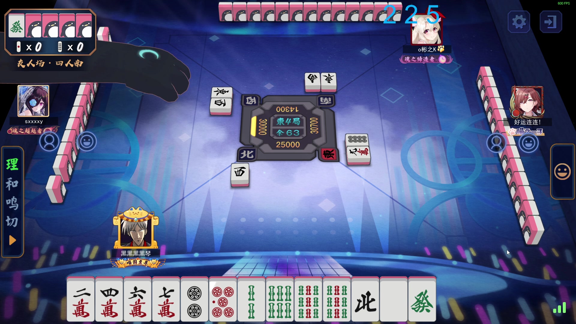 【2025-04-14 01点场】南枫阿i：无主星渊启动~~~
