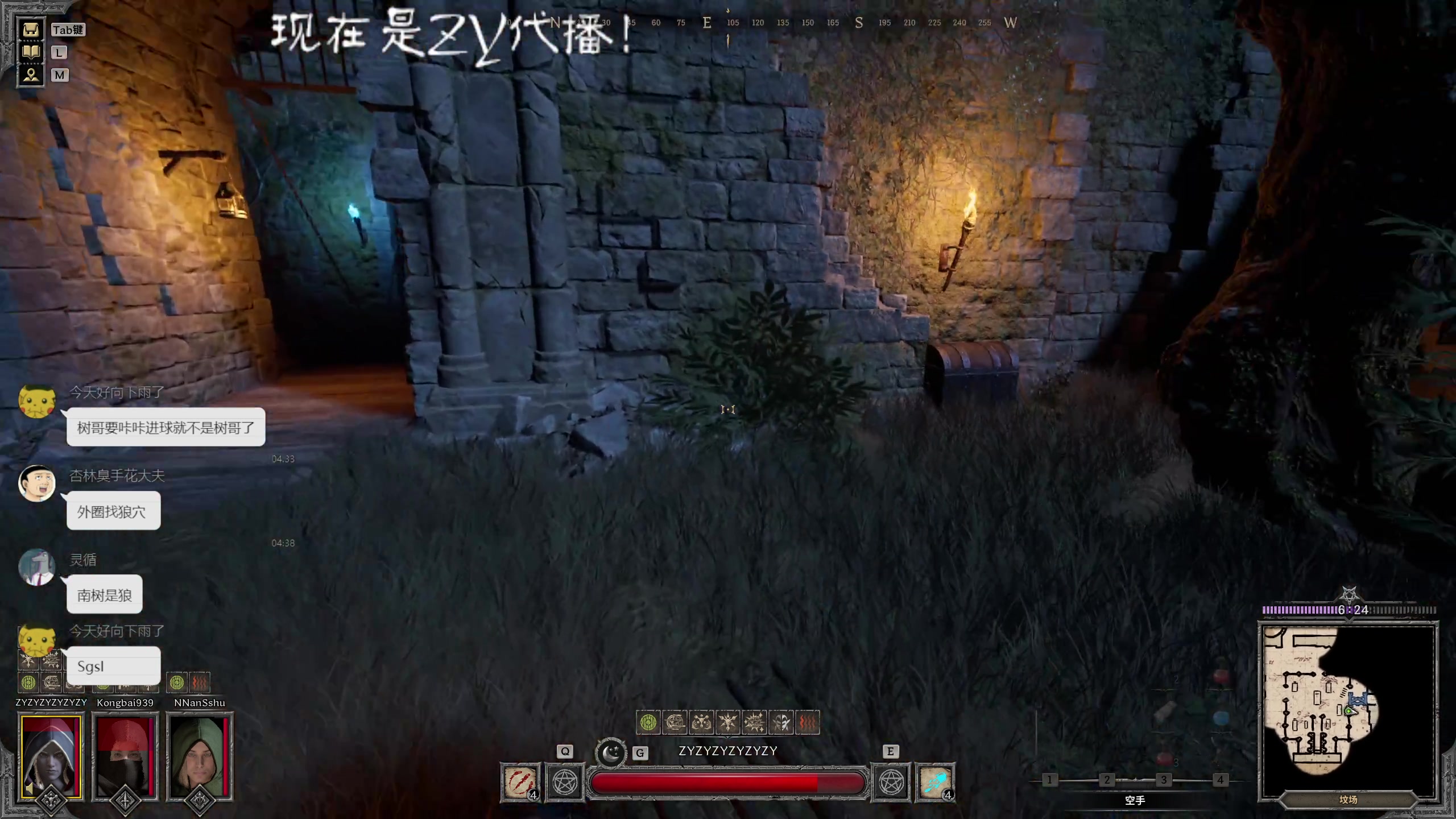 【2025-04-13 04点场】二米八阿林：林:按下开播的按钮 感恩♥