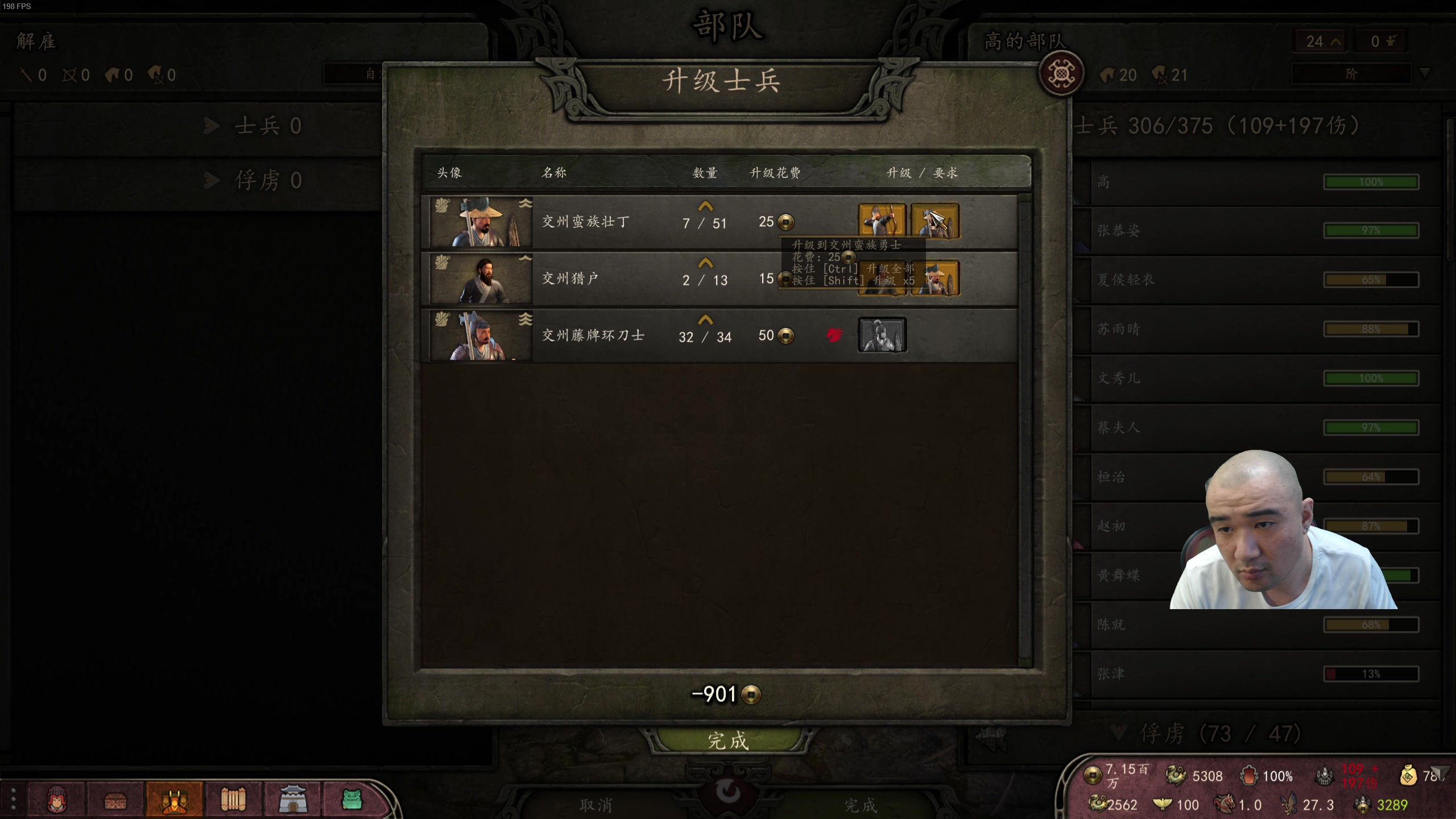 【2025-04-14 04点场】黑欢喜：包宿！就年轻！！!