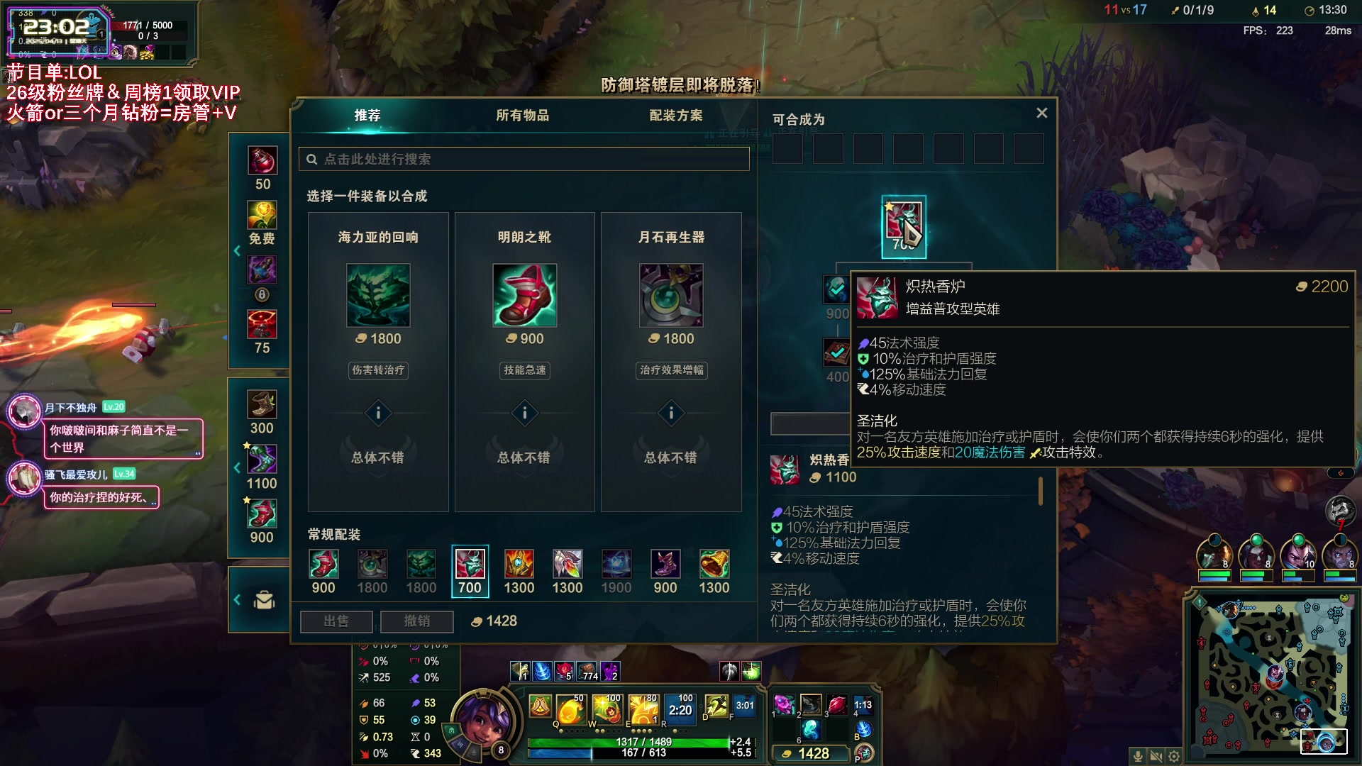 【2025-04-13 22点场】宝贝薇阿：薇薇：笨蛋美女