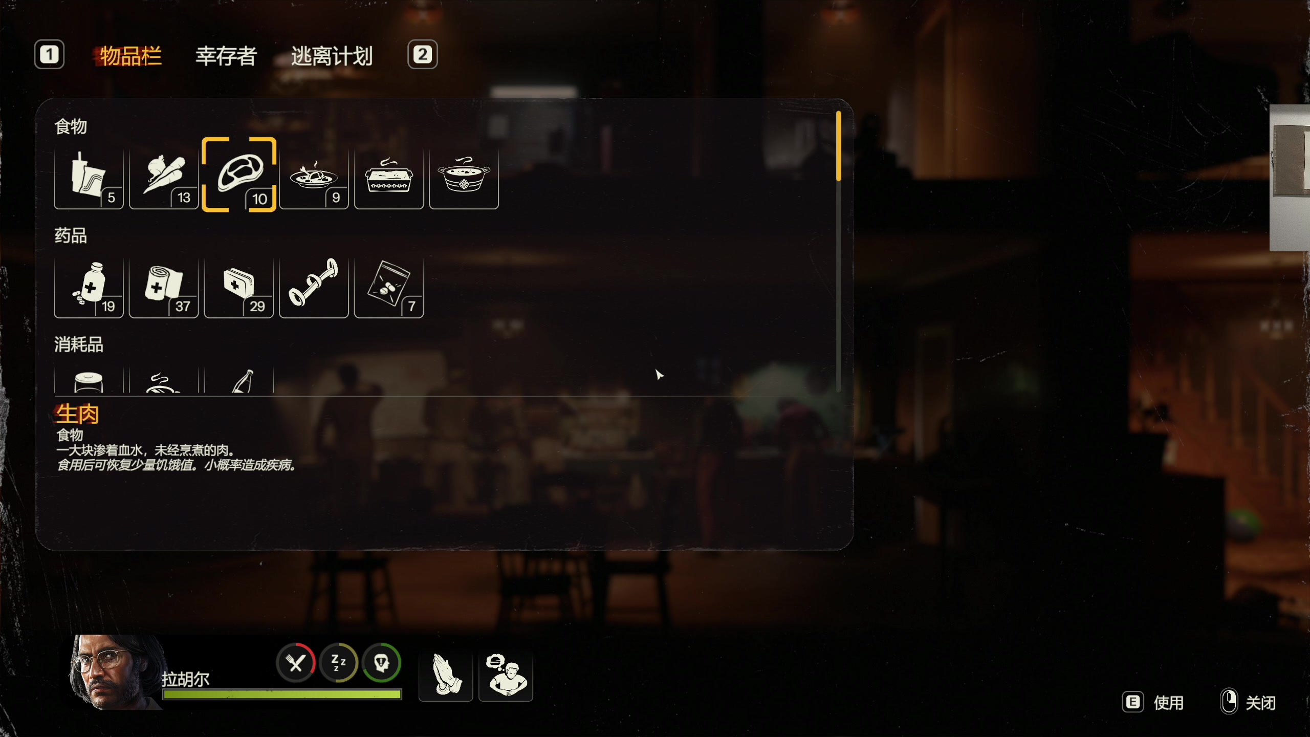 【2025-04-14 03点场】章随便先生：飞跃死人谷