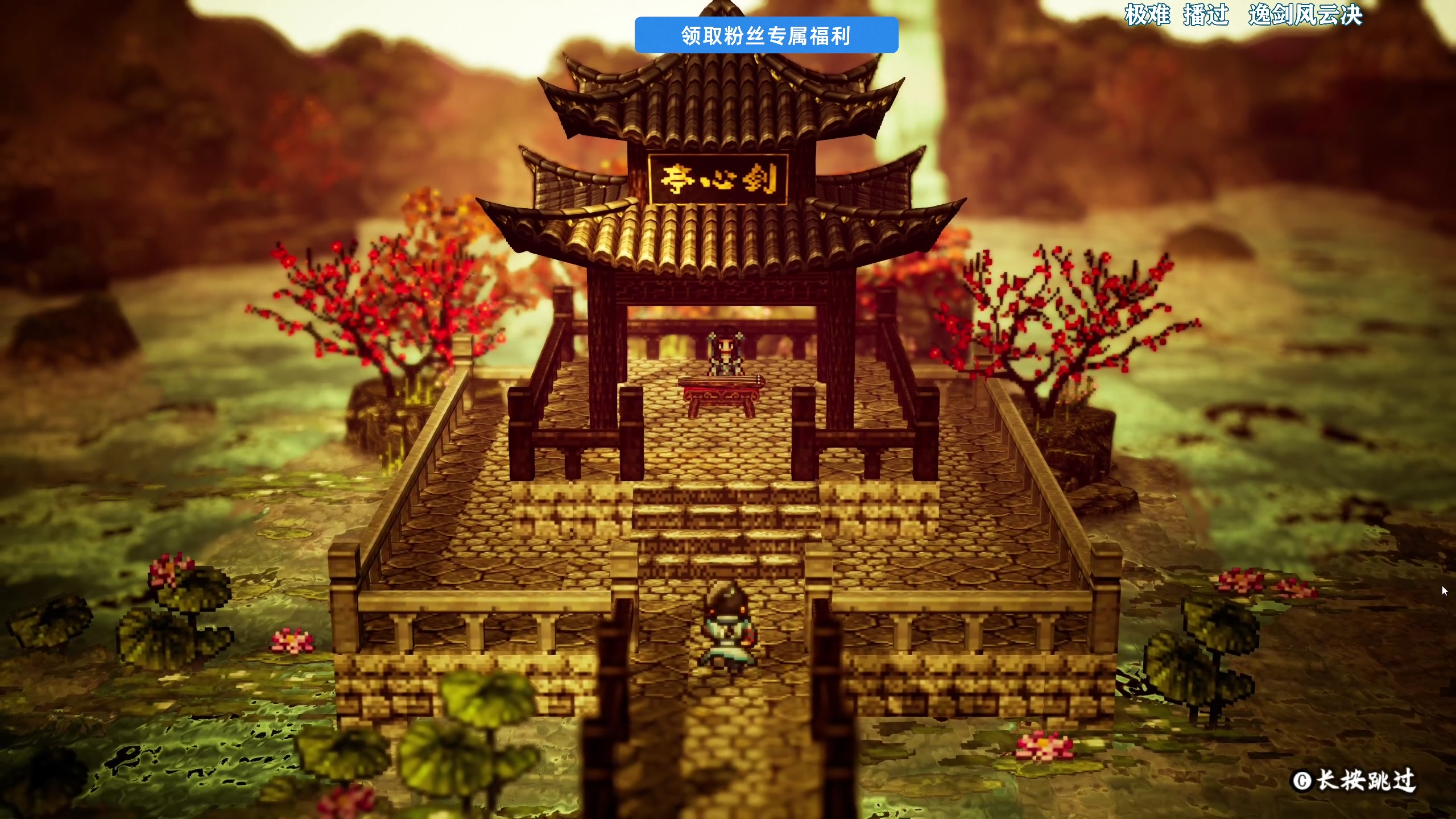 【2025-04-13 23点场】尐表哥：阳光明媚！