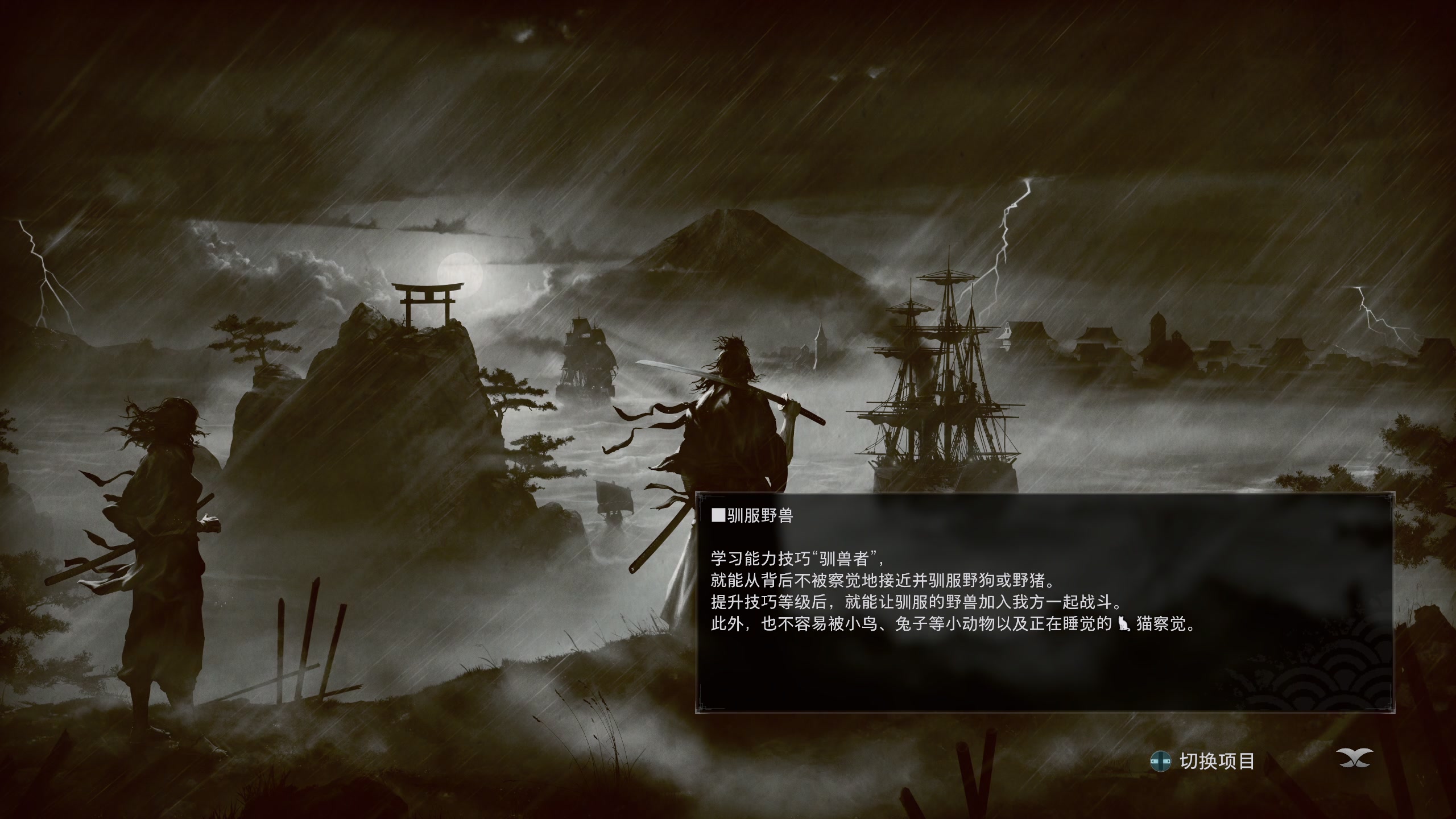 【2025-04-13 09点场】布鲁斯菲尔：弱水三千我只取一尿饮 花花世界我一人干翻