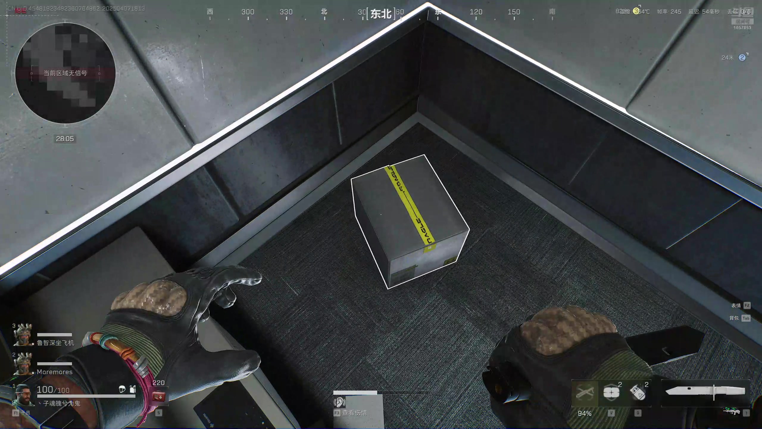 【2025-04-07 17点场】丶子魂魄兮为鬼雄：雄:回来啦！！！