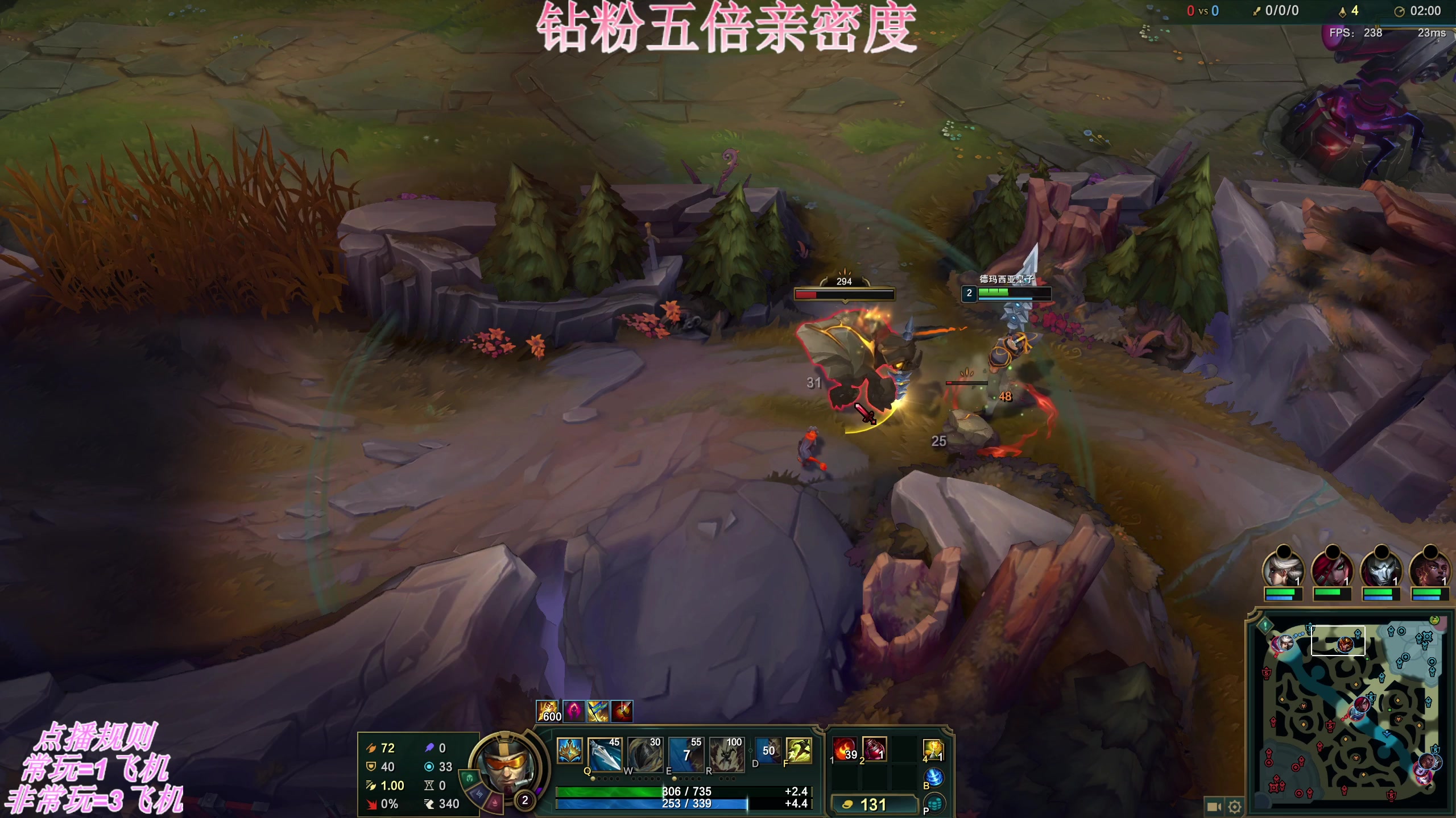 【2025-04-13 22点场】叶音符：新版本,我无敌了。