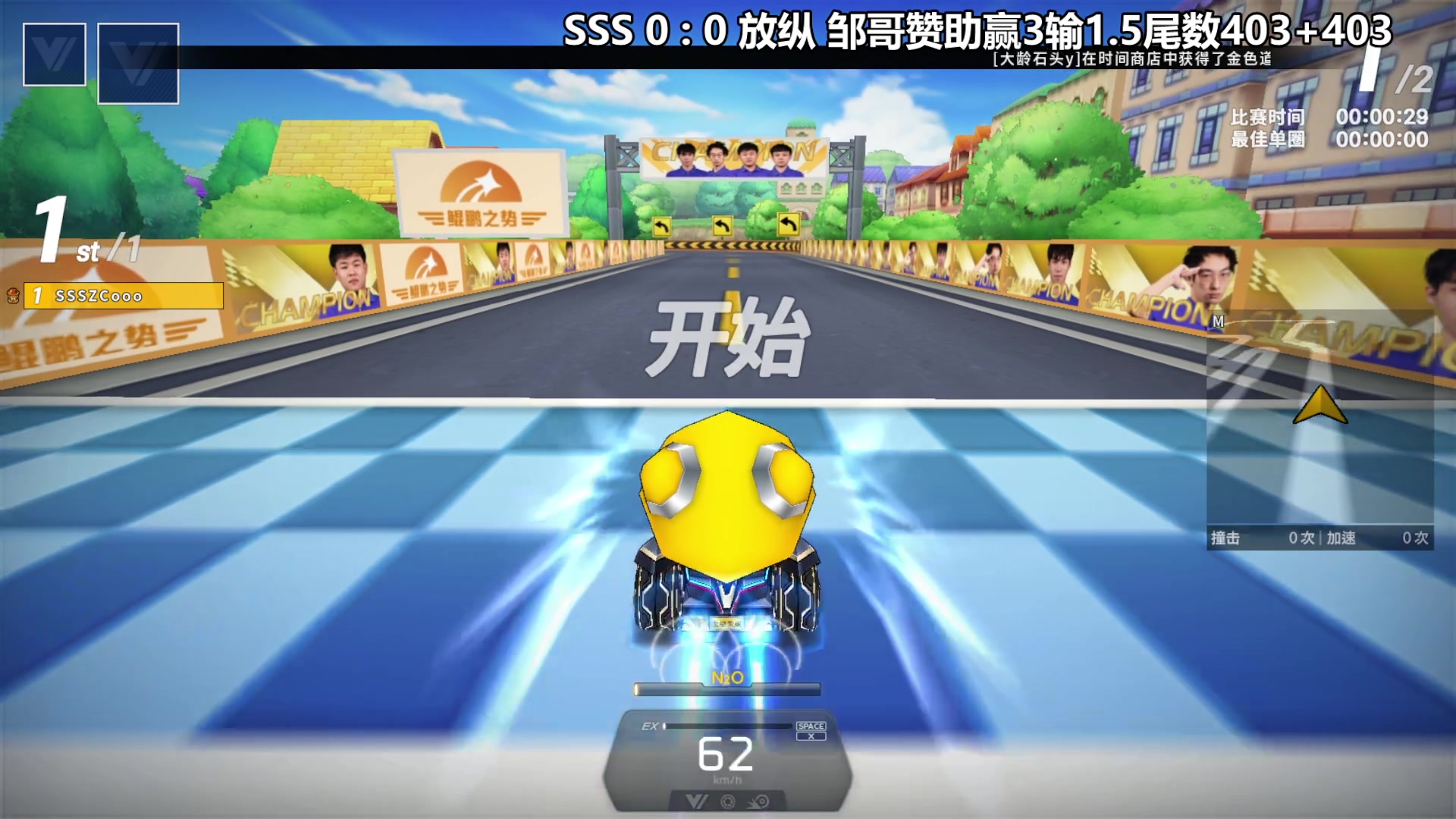 【2025-04-14 22点场】Popkartsss：SSS: ！！！！！！！！！！！