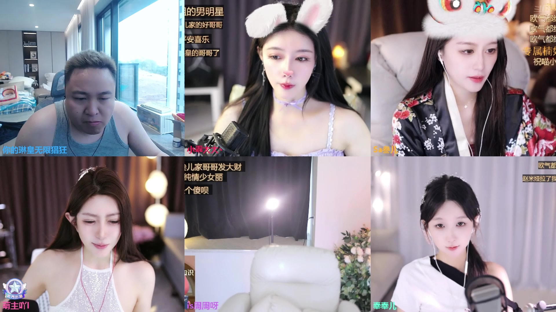 【2025-04-14 16点场】你的琳皇无限猖狂：我在3300等你