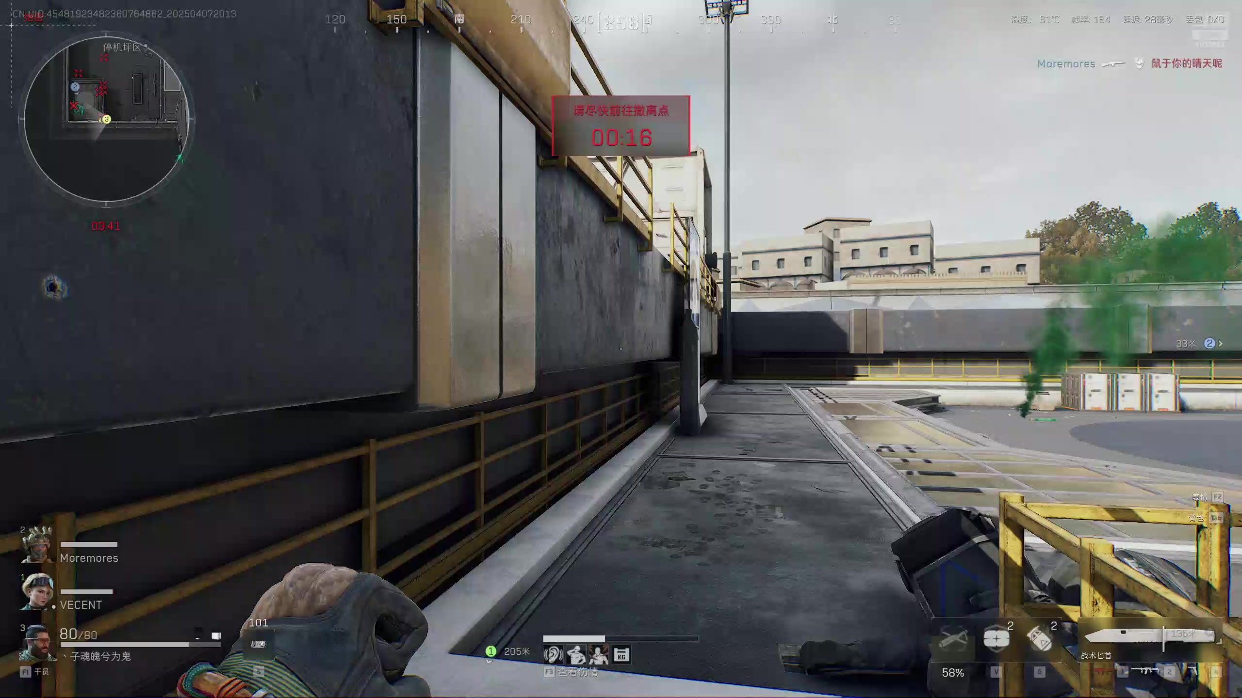 【2025-04-07 19点场】丶子魂魄兮为鬼雄：雄:回来啦！！！