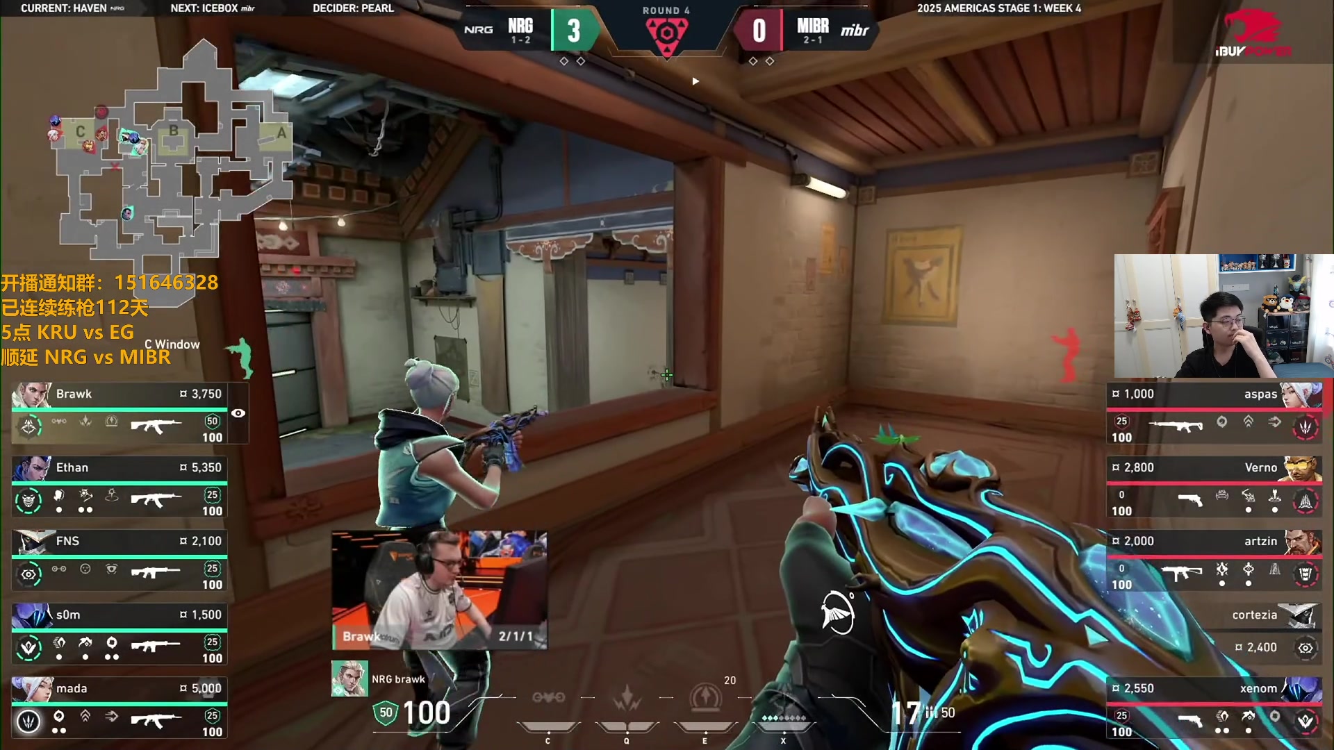 【2025-04-14 06点场】解说雨童：解说雨童：7点 NRG vs MIBR