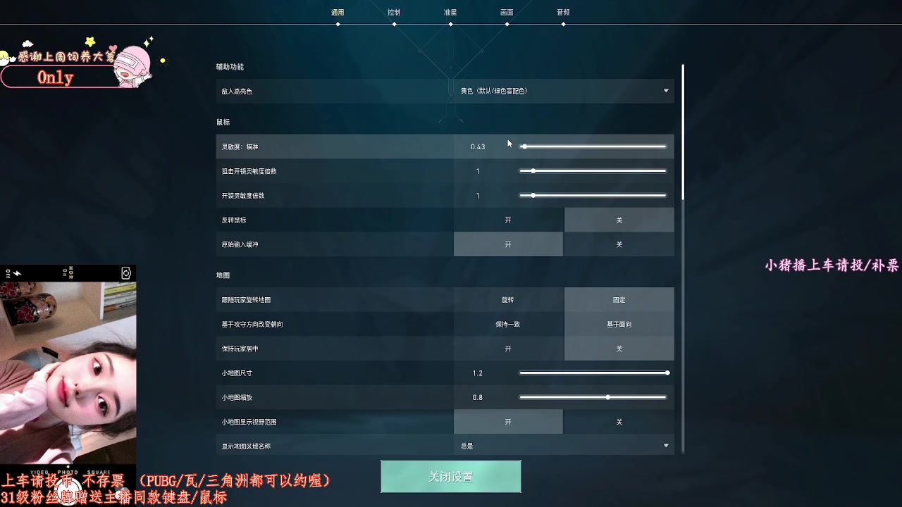 【2025-04-13 22点场】花桑ii：【花桑】我来啦 嘻嘻