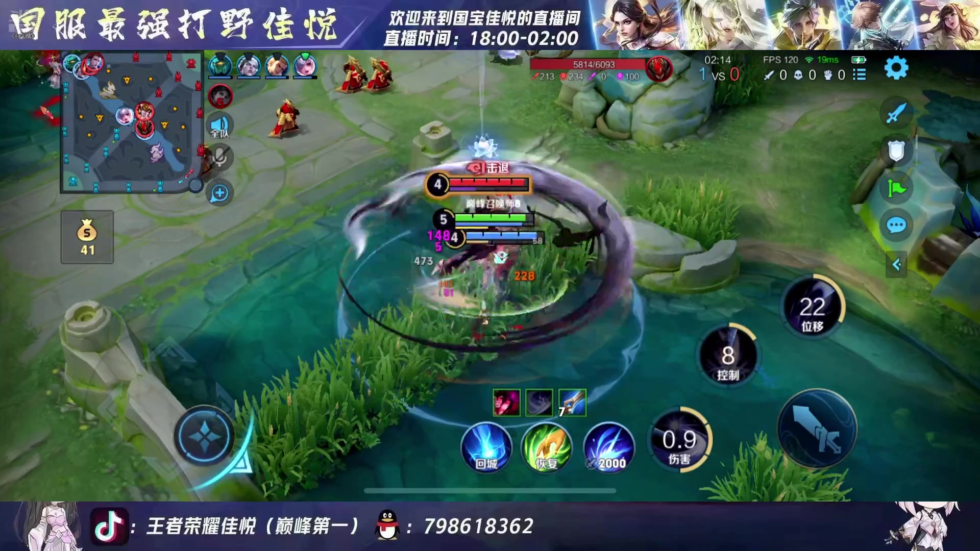 【2025-04-13 23点场】国宝佳悦：开始做牛马的一天