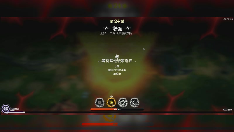 【2025-04-14 00点场】主播20投：【命运方舟】先方舟周常，晚点蘑菇