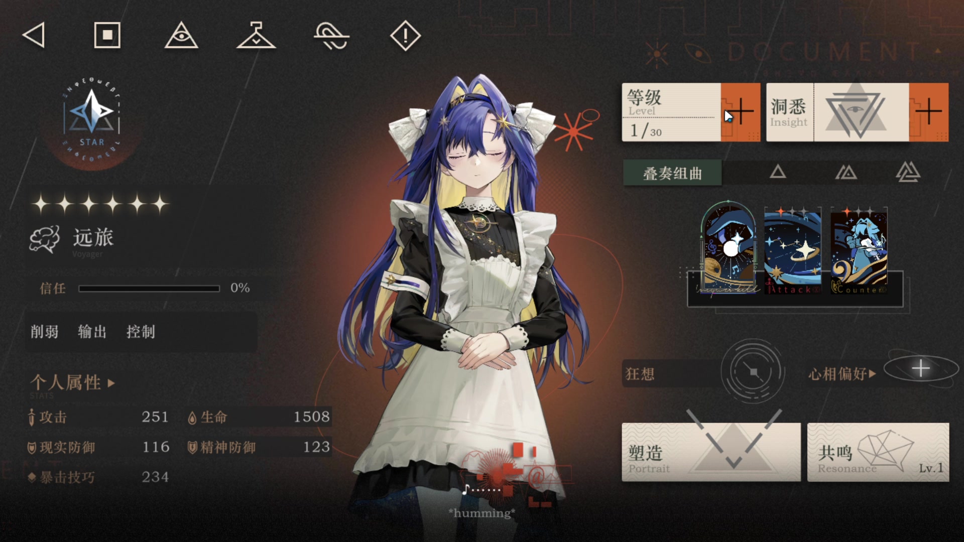 【2025-04-14 完整版】黑霄Cloud：天国拯救2+二游随便玩玩