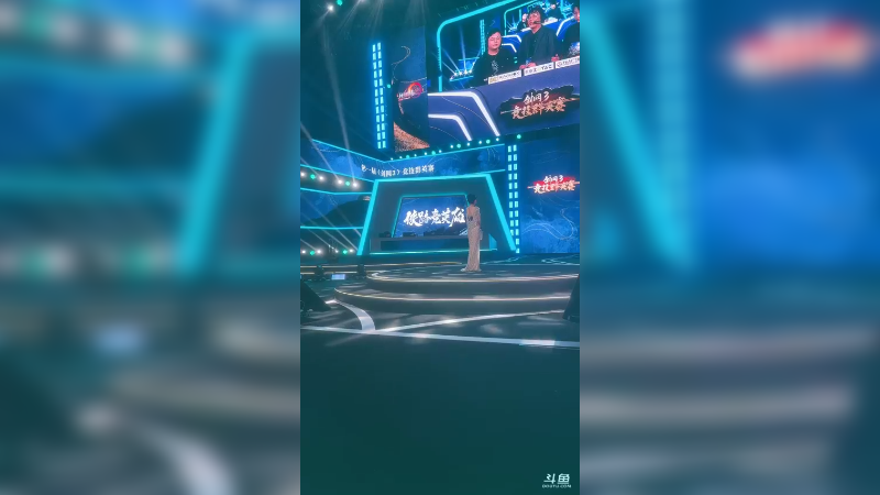 【2025-4-12 20点场】俞白维:主播茶话会！看看今天四强比拼
