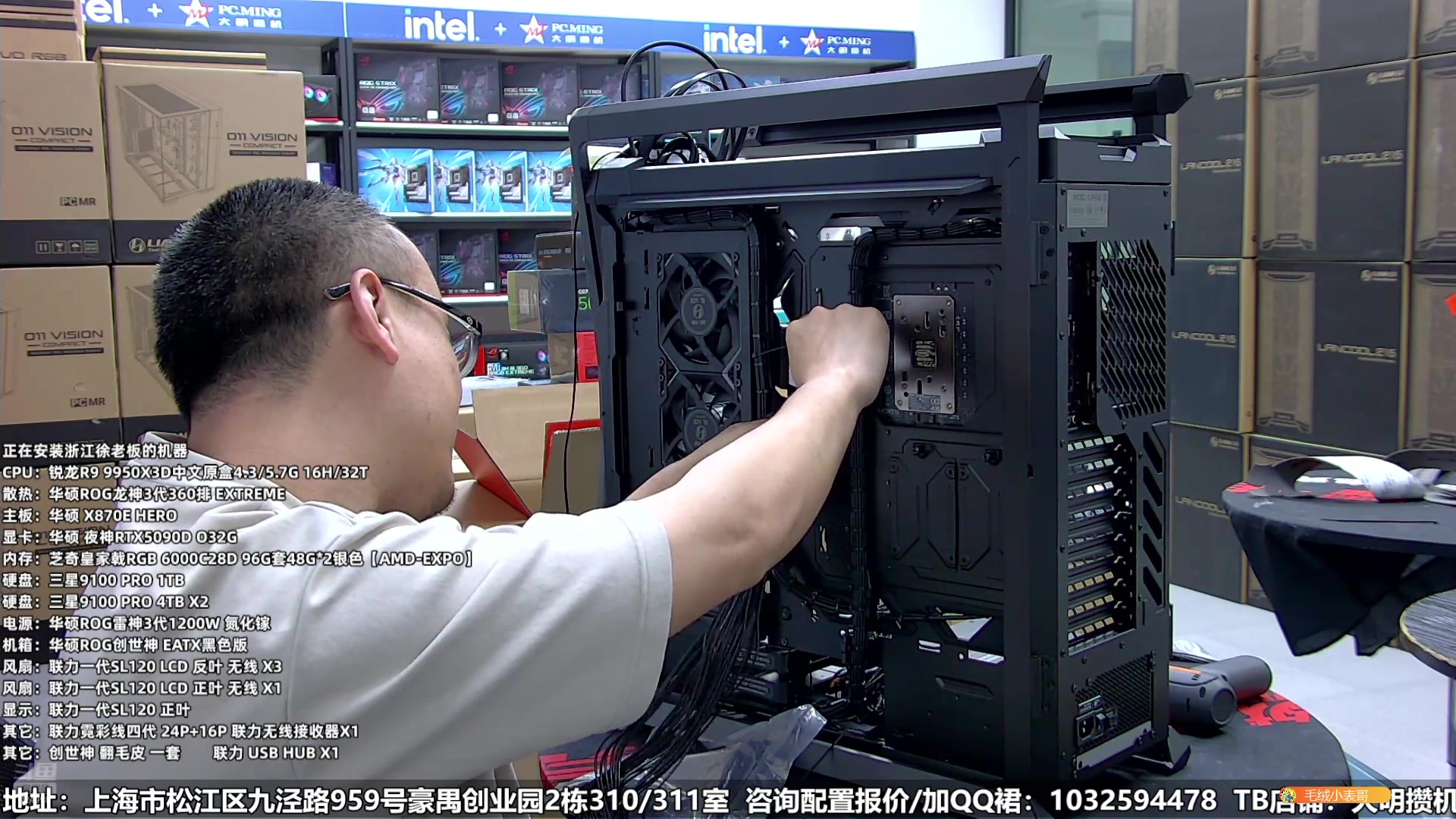 【2025-04-14 18点场】上海大明海：【大明攒机】开工开工！赚钱啦！