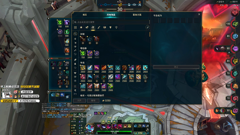【2025-04-14 完整版】预言家lol：晚上好 9点训练赛打ning