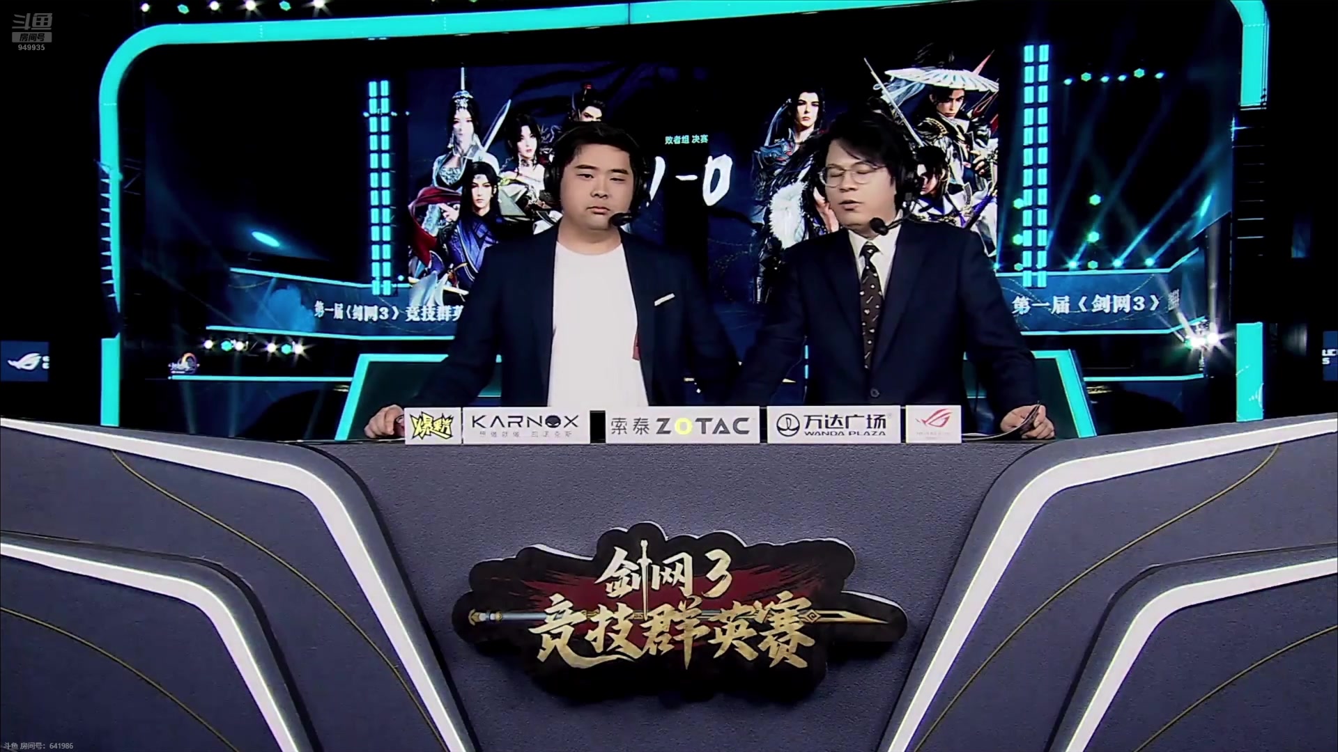 【2025-04-13 18点场】风初染：爽，这才是比赛！！
