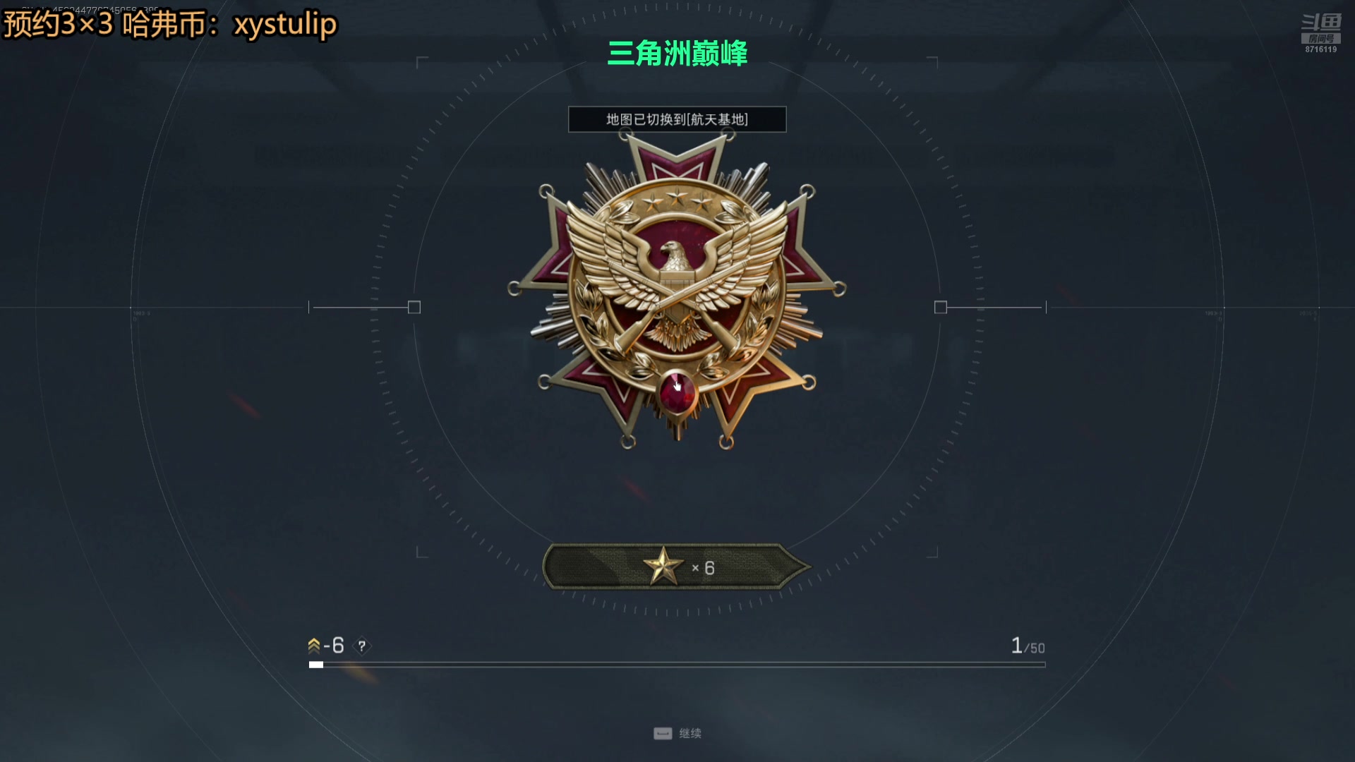 【2025-04-14 09点场】我不是Tulip：腼腆文静小女孩