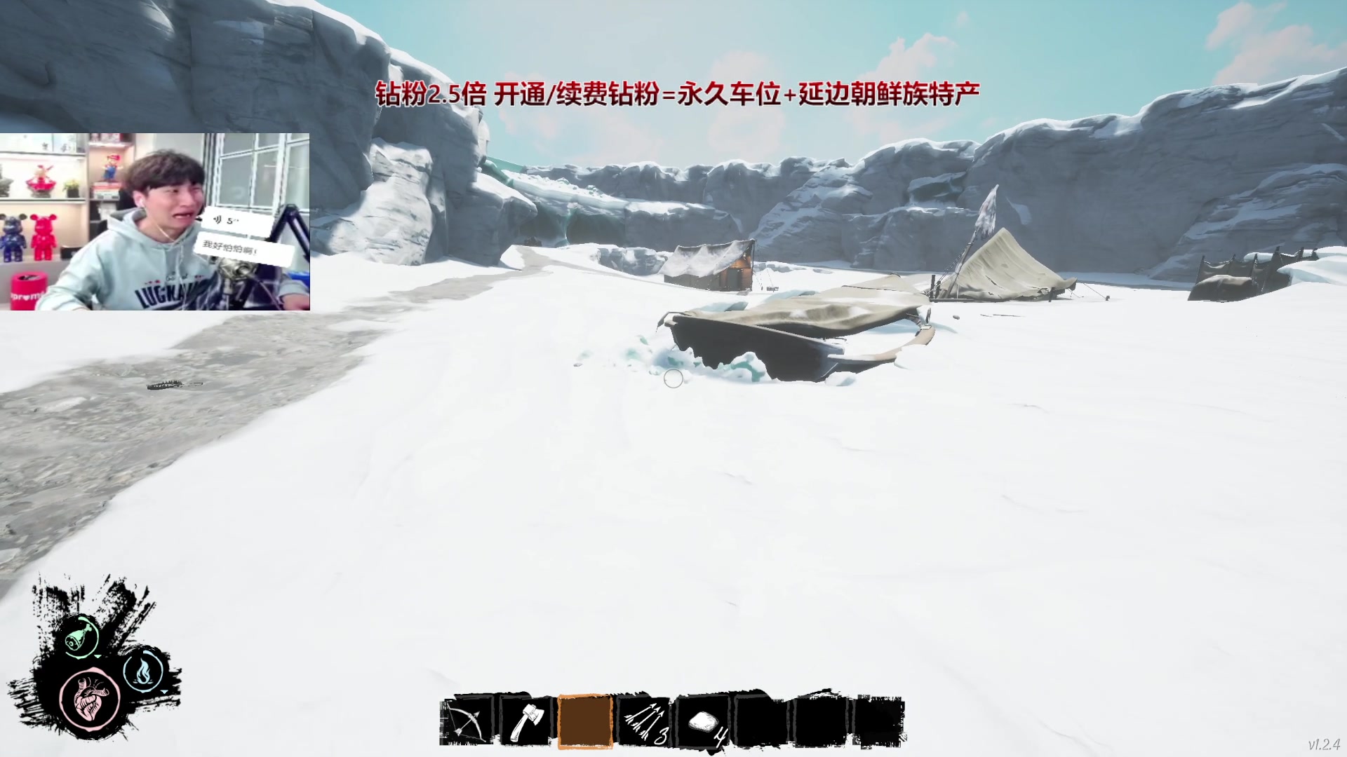 【2025-04-13 22点场】阿俊丶ll：【阿俊】斗鱼第一白给之王！