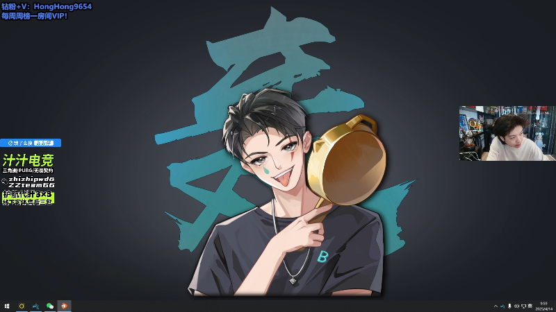 【2025-04-14 完整版】轰轰仔：早上来啵啵 宝贝