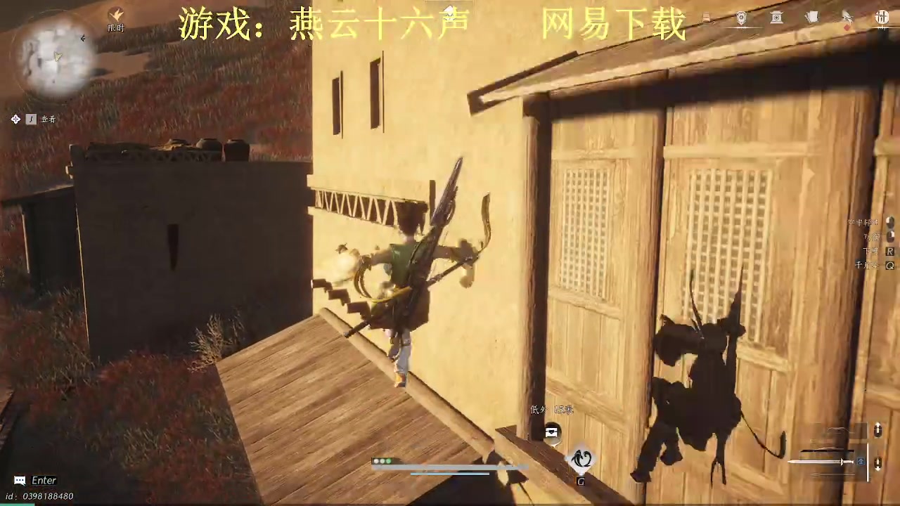 【2025-04-11 完整版】半棵大树：一人一江湖 7870448