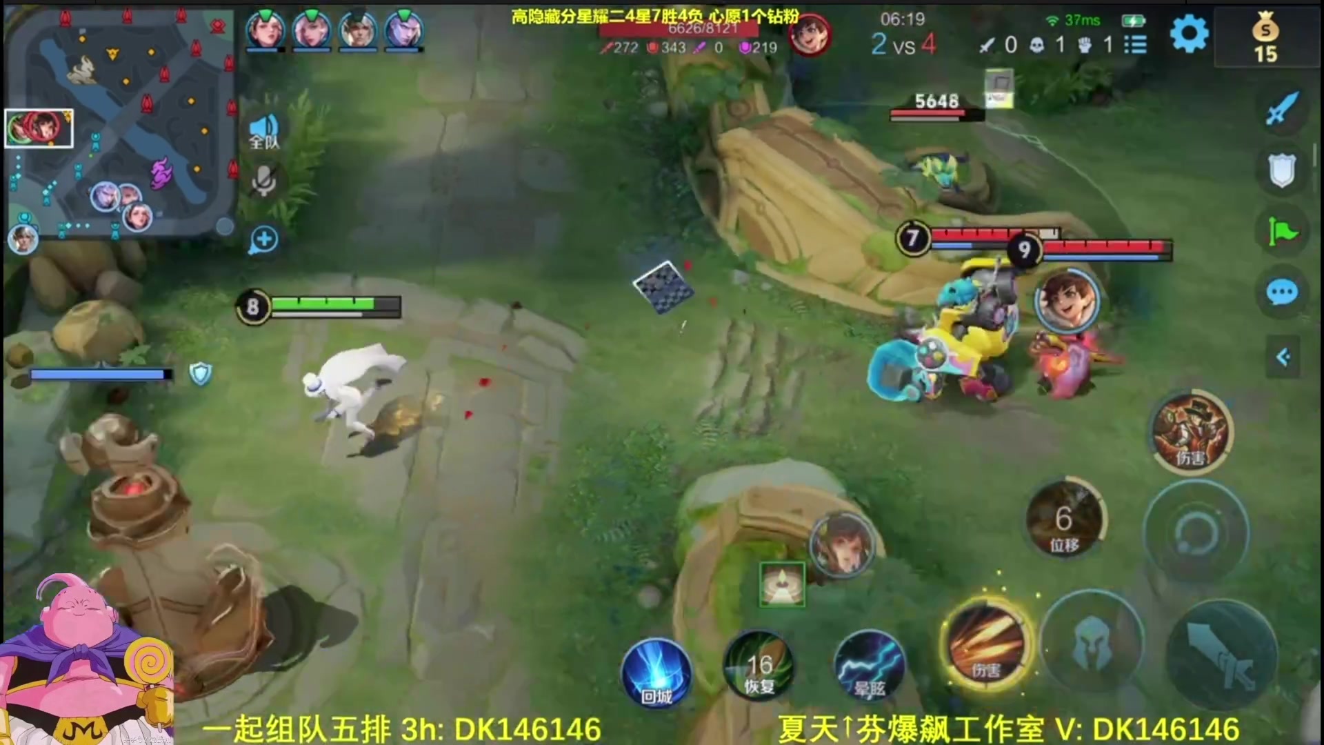 【2025-04-14 02点场】大魔王夏天天丶：射手单排高隐藏分星耀局铁牢号！晚上好各位