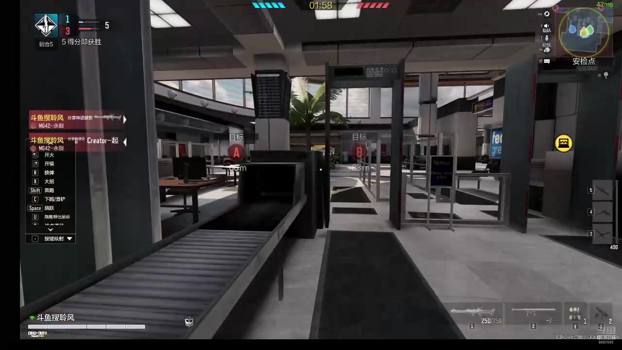 【2025-4-13 22点场】CODM聆风:瘦普补给站开业了