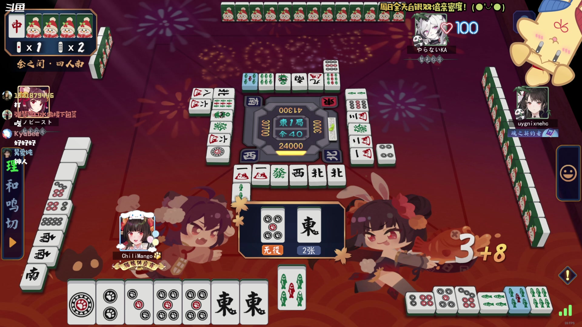 【2025-04-06 13点场】哈尼她姐：【双倍】第一狂战士卡赞！