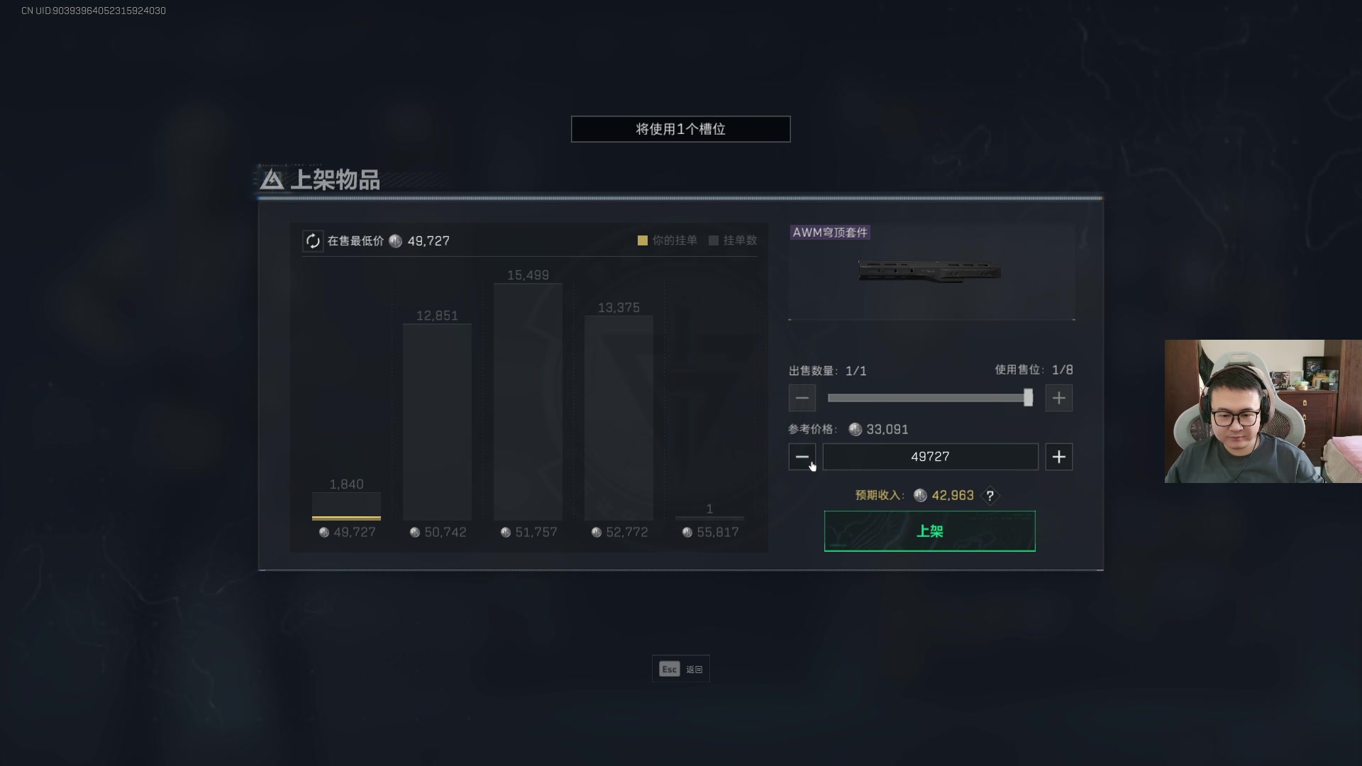 【2025-04-14 16点场】石大壮zz：下午粥一会，晚上无主星渊