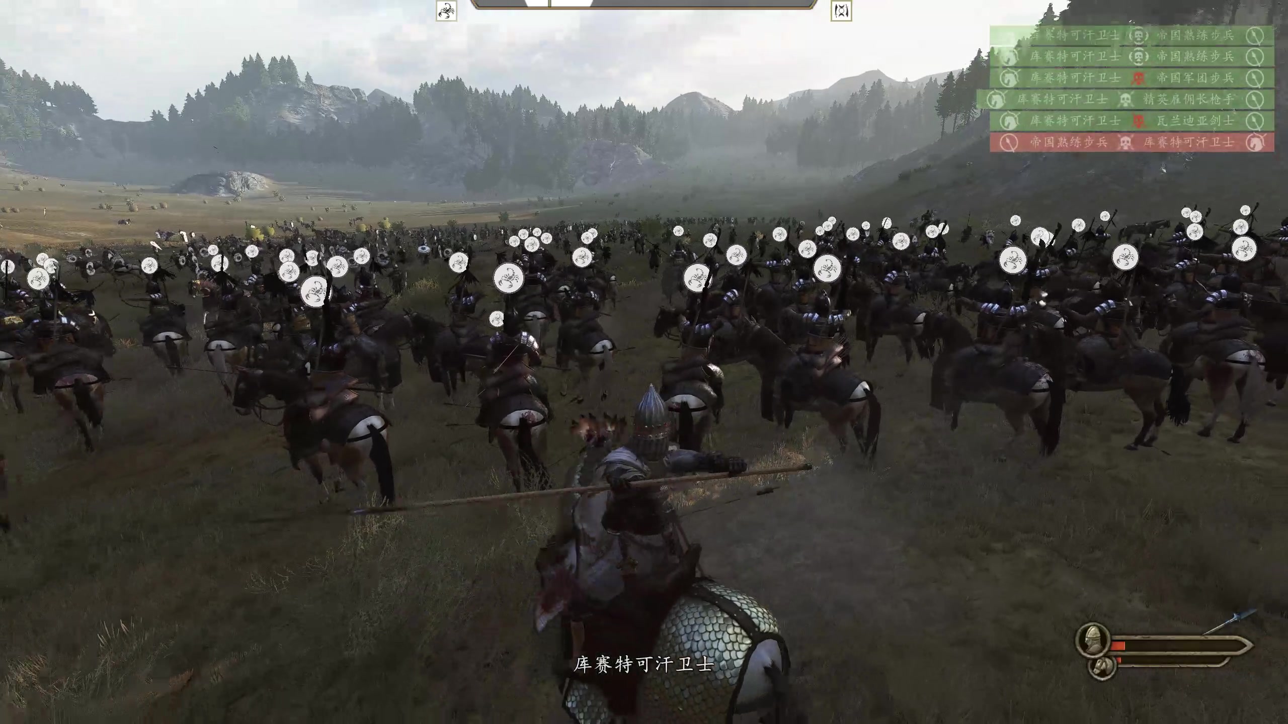 【2025-04-13 20点场】蝎i子：骑砍2：北伐！