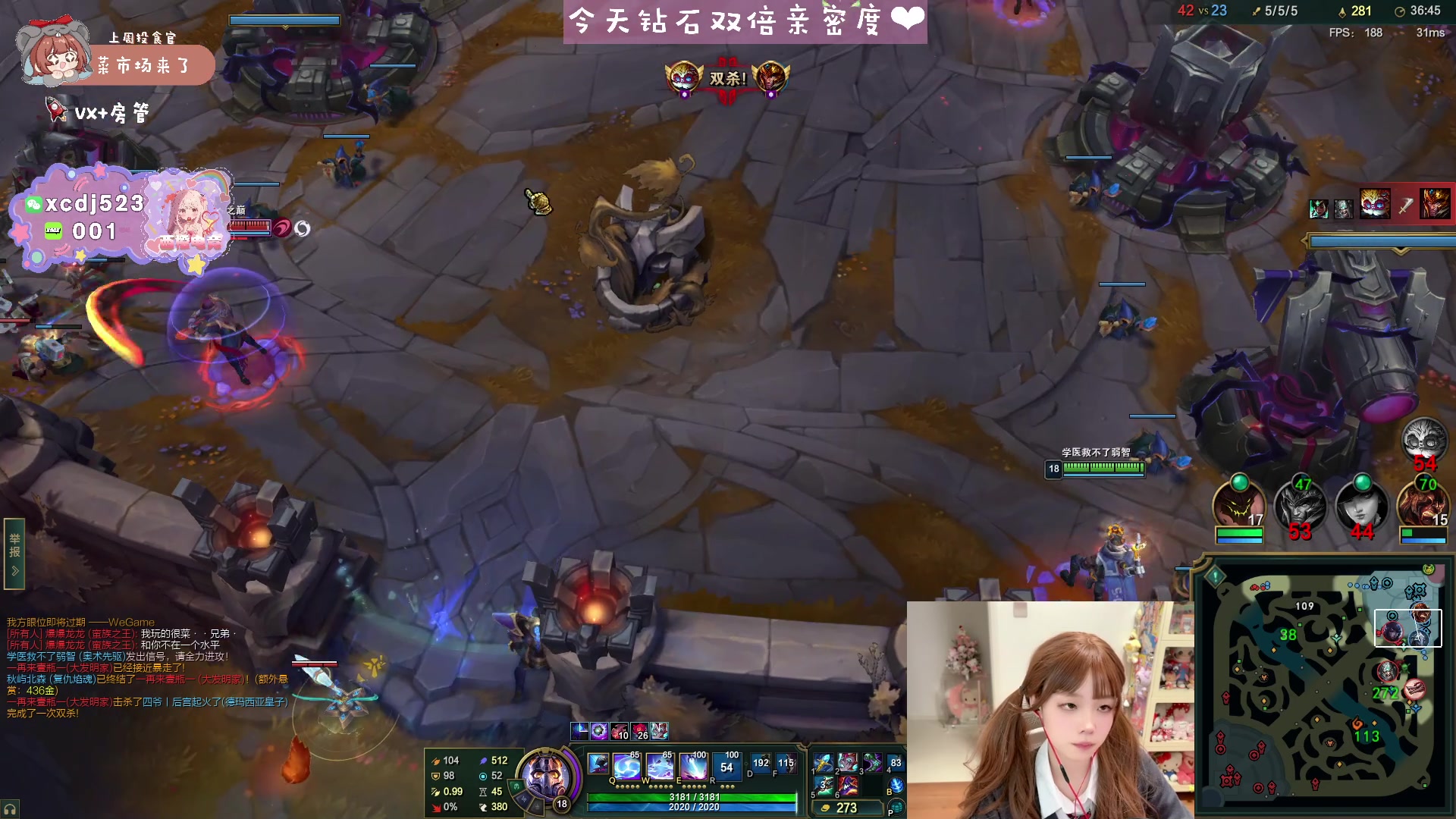 【2025-04-14 04点场】小300TwT：ʕʘ̅͜ʘ̅ʔ 成都辣妹鼠王在此