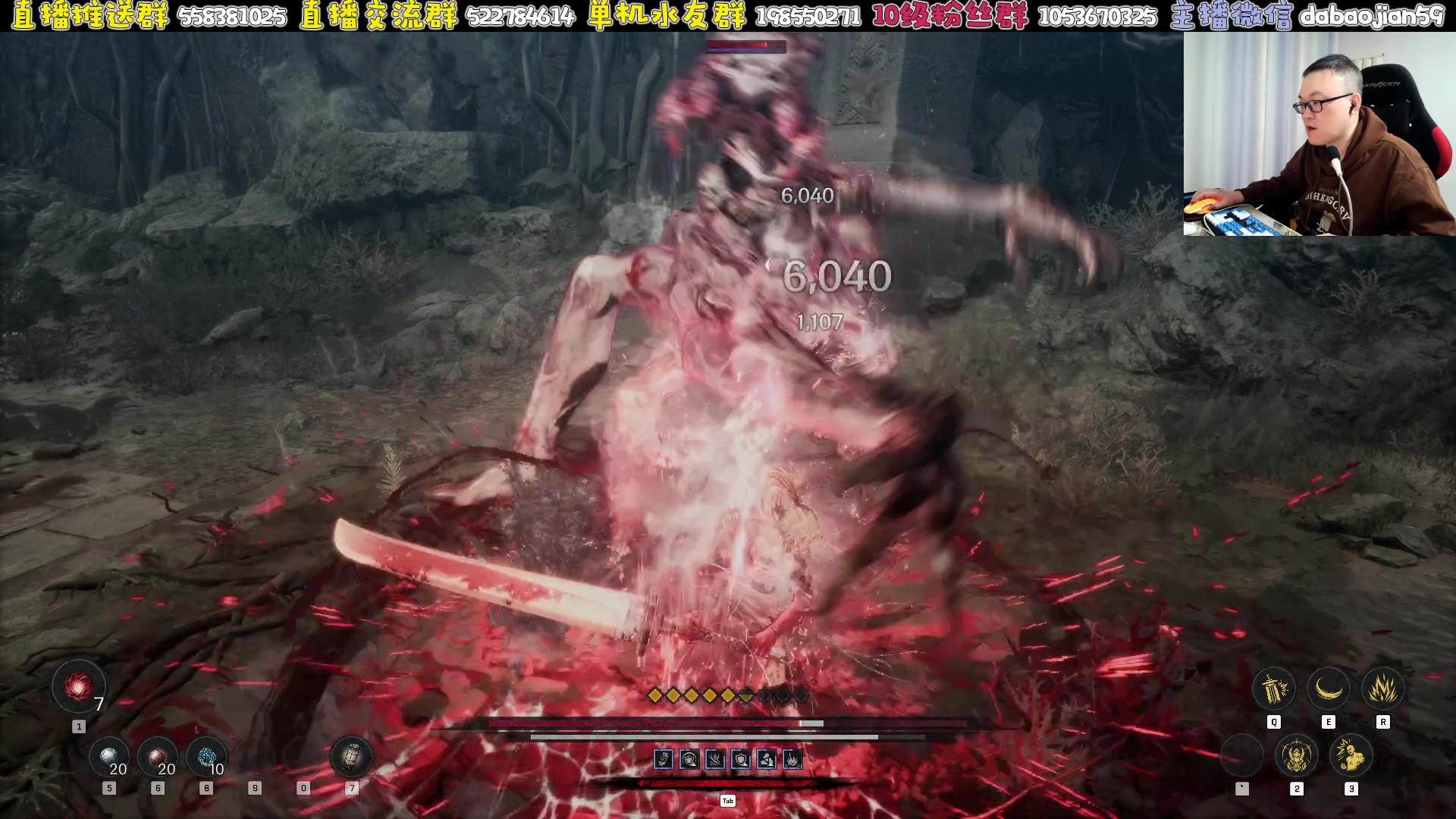 【2025-04-14 01点场】武神59：今天的主题开整了！！！！！！！！