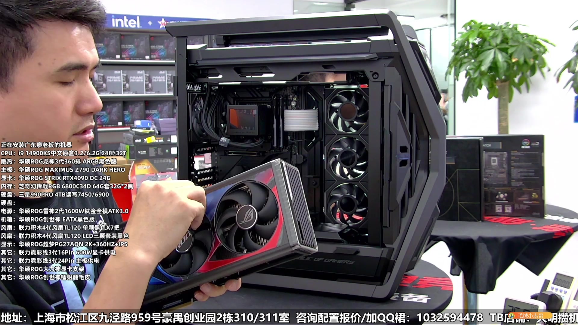 【2025-04-15 20点场】上海大明海：【大明攒机】上班赚钱，大家有没有努力工作