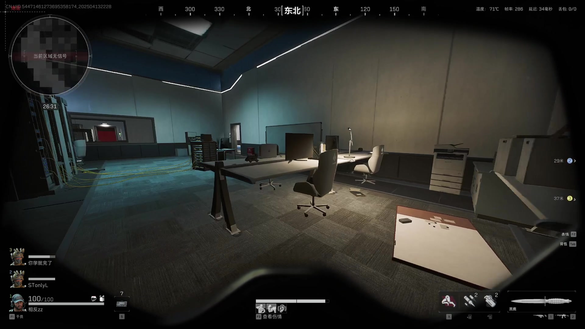 【2025-04-13 21点场】Fan9od：大兵重生计划！！！