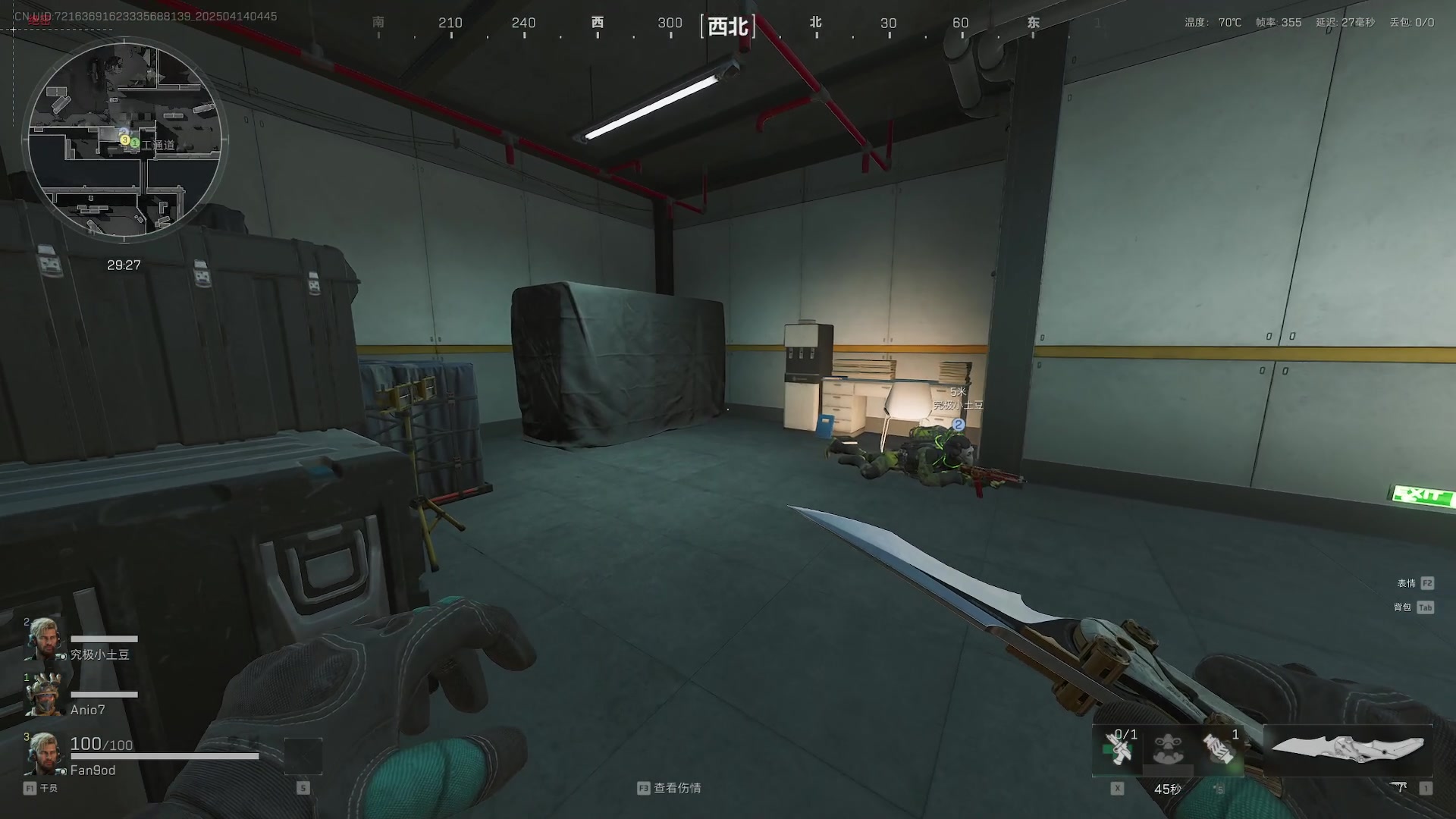 【2025-04-14 04点场】Fan9od：大兵重生计划！！！