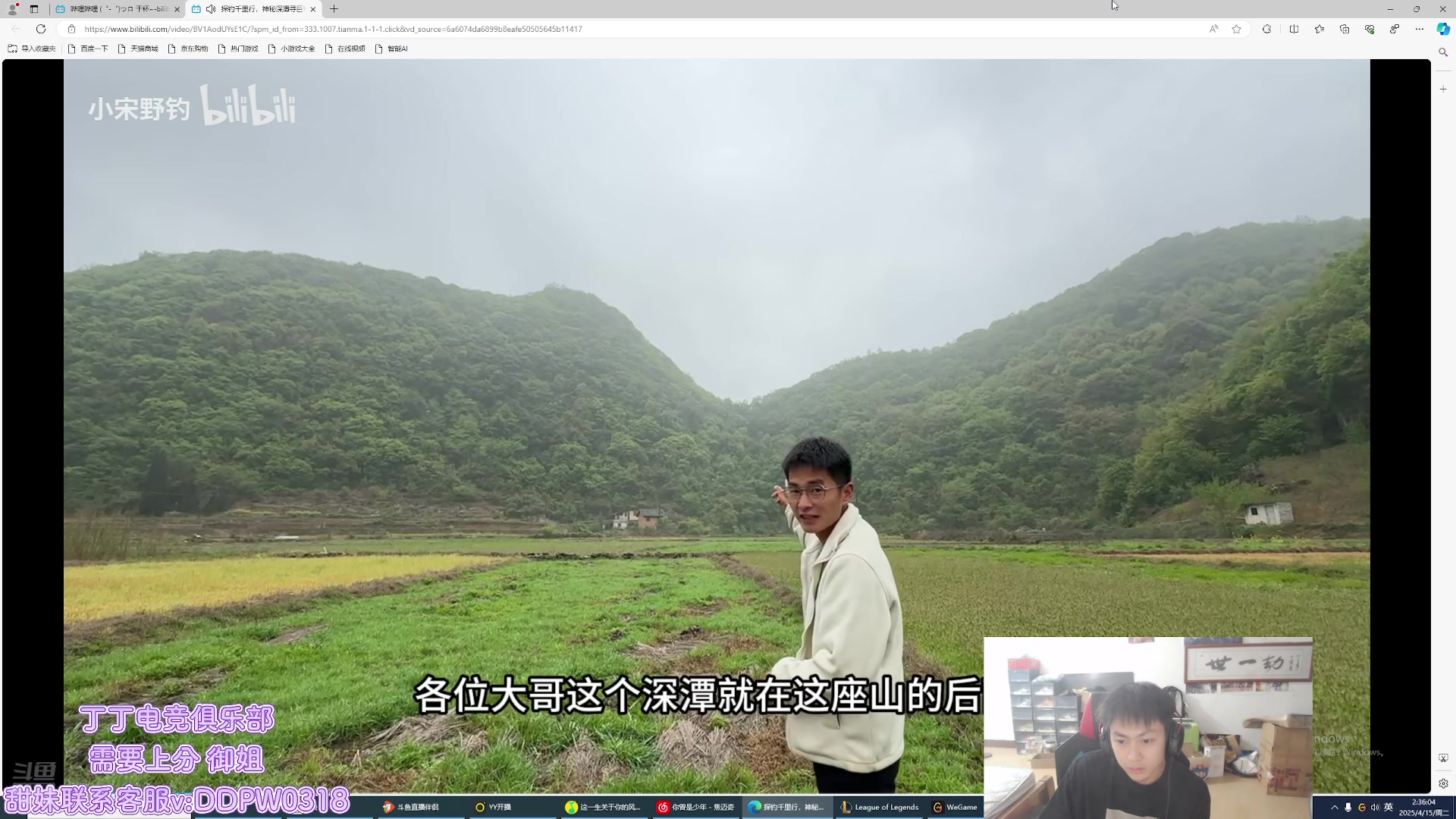 【2025-04-15 02点场】空大的劫zz：世一劫在一区