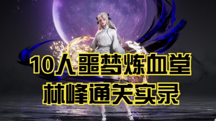 你怎么知道我开了5点日衣服啊？