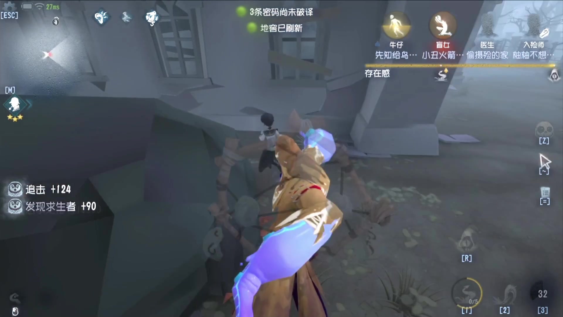 【2025-04-14 22点场】MIN锅锅：官签主播钻粉扶贫